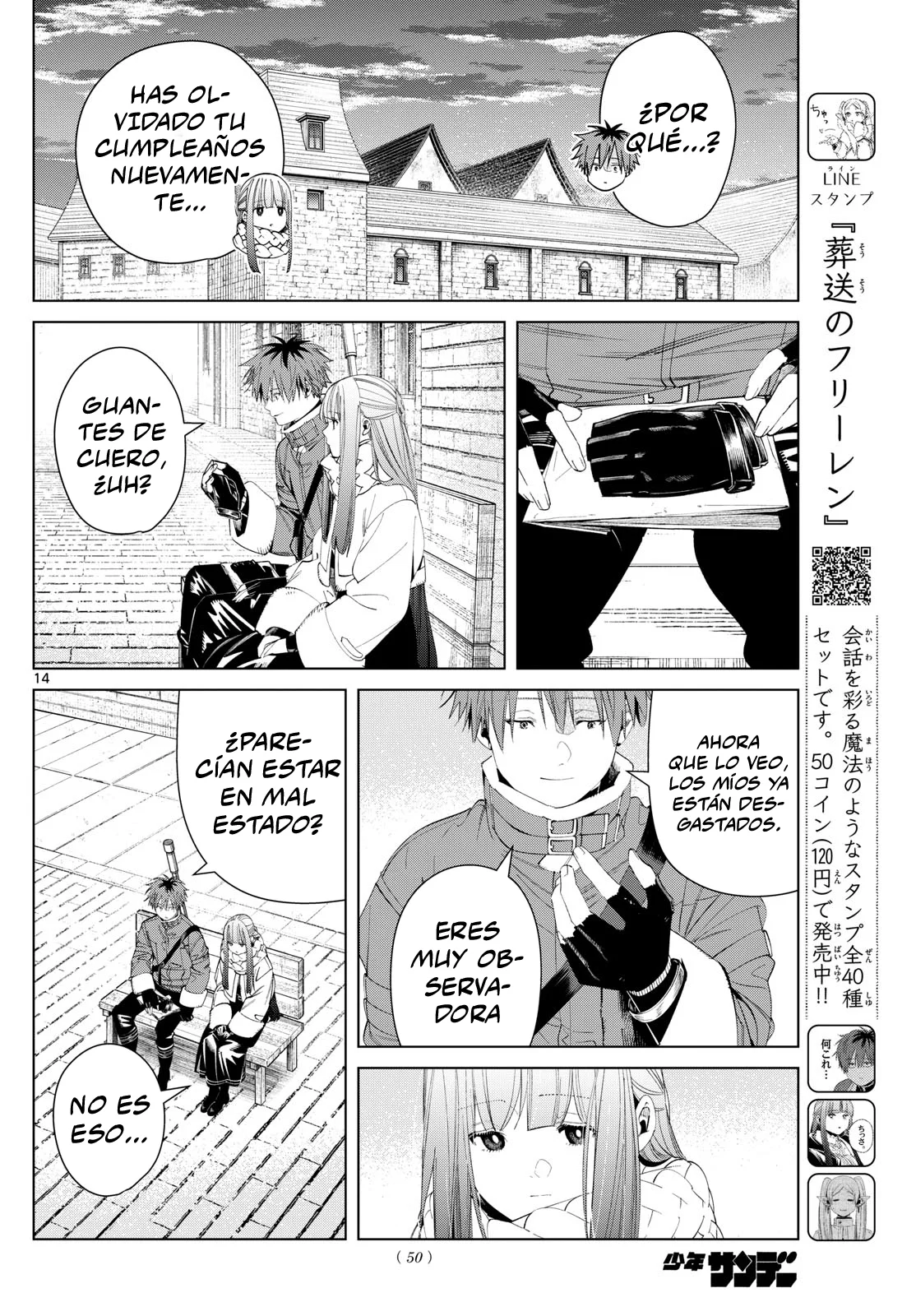 Página 16 — Sousou no Frieren Capítulo 123