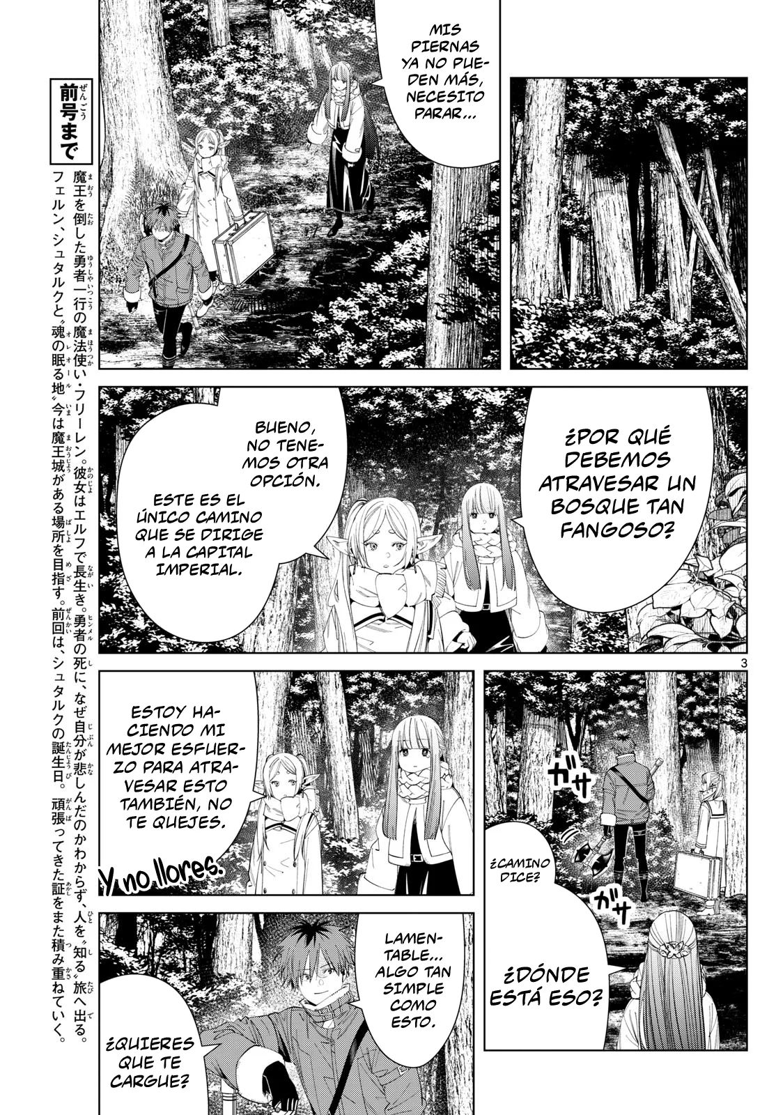 Página 5 — Sousou no Frieren Capítulo 124