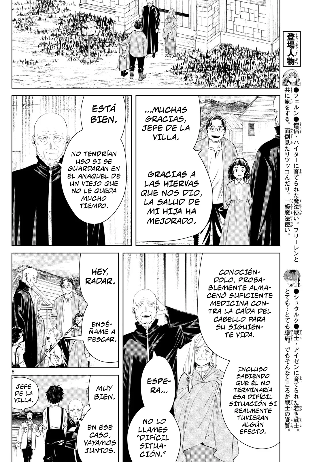 Página 8 — Sousou no Frieren Capítulo 124