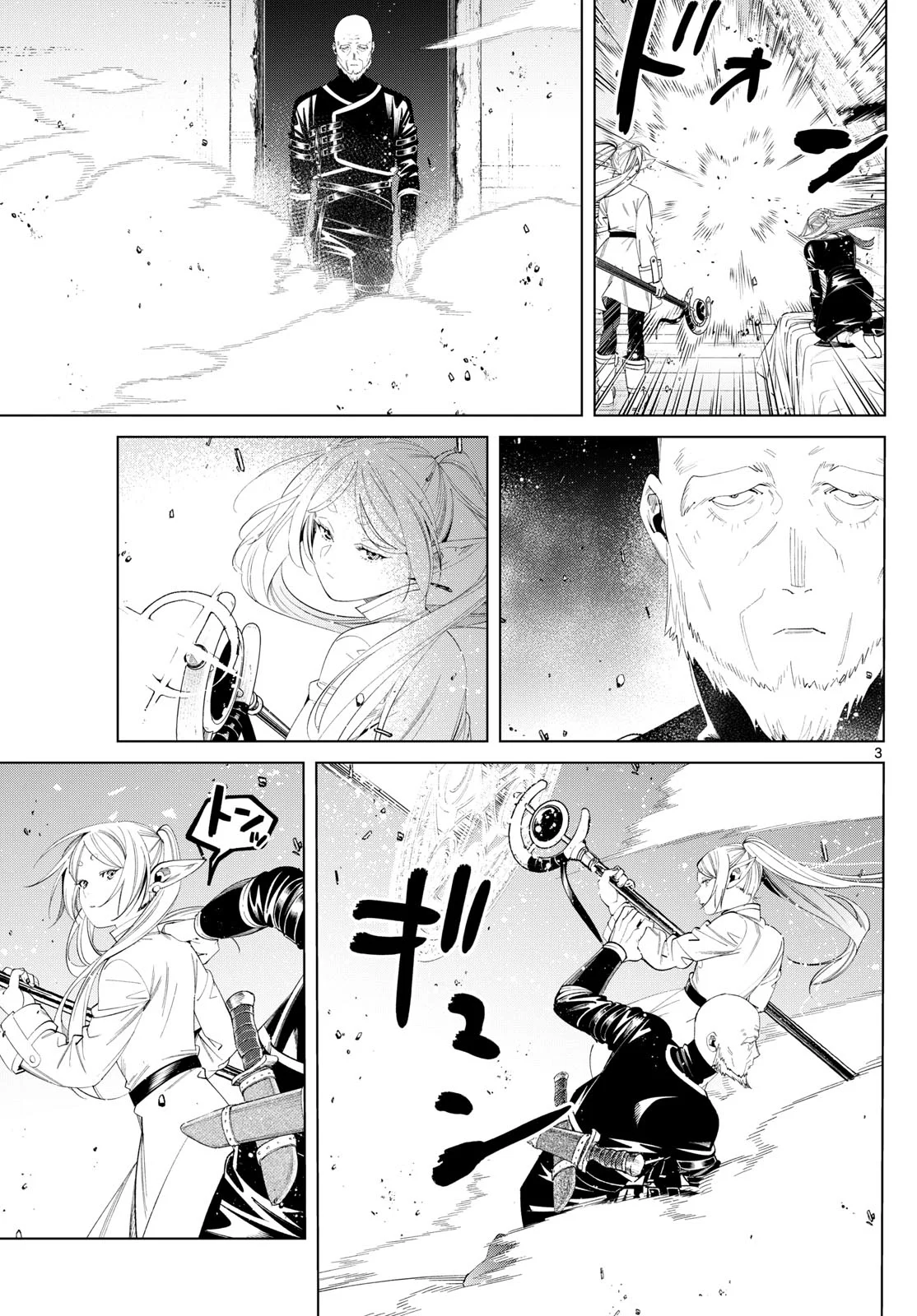 Página 5 — Sousou no Frieren Capítulo 125