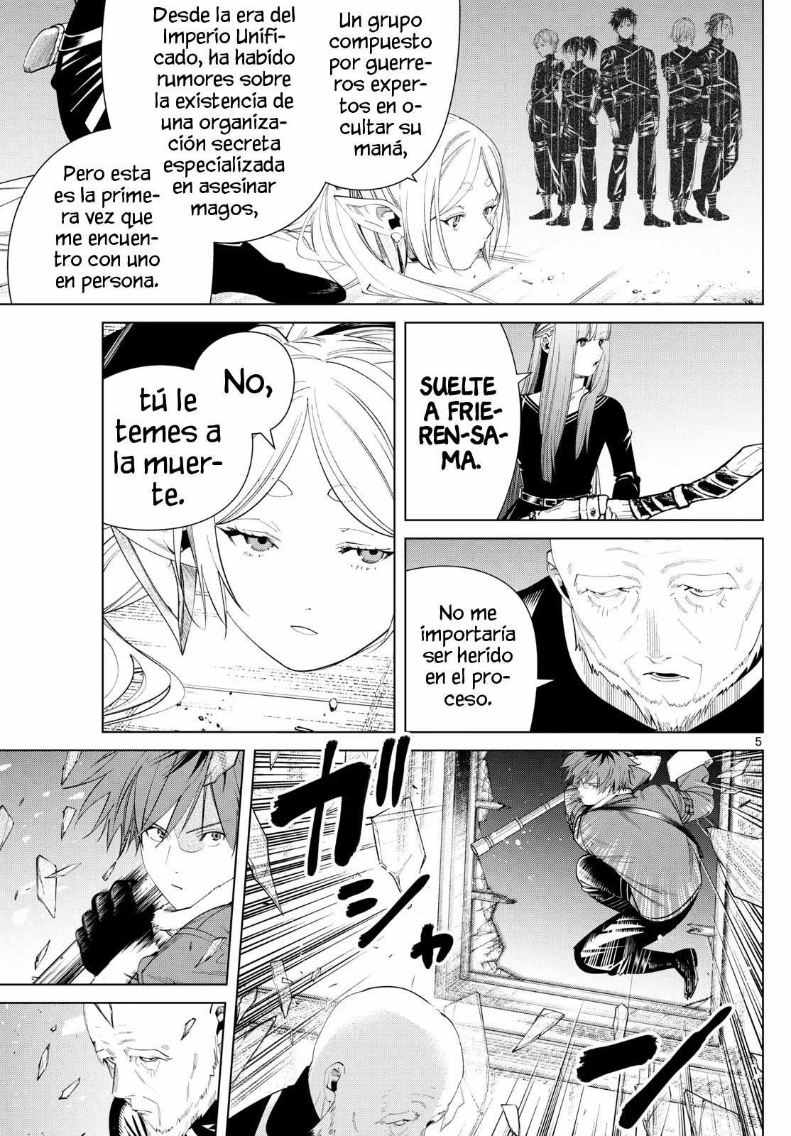 Página 7 — Sousou no Frieren Capítulo 125