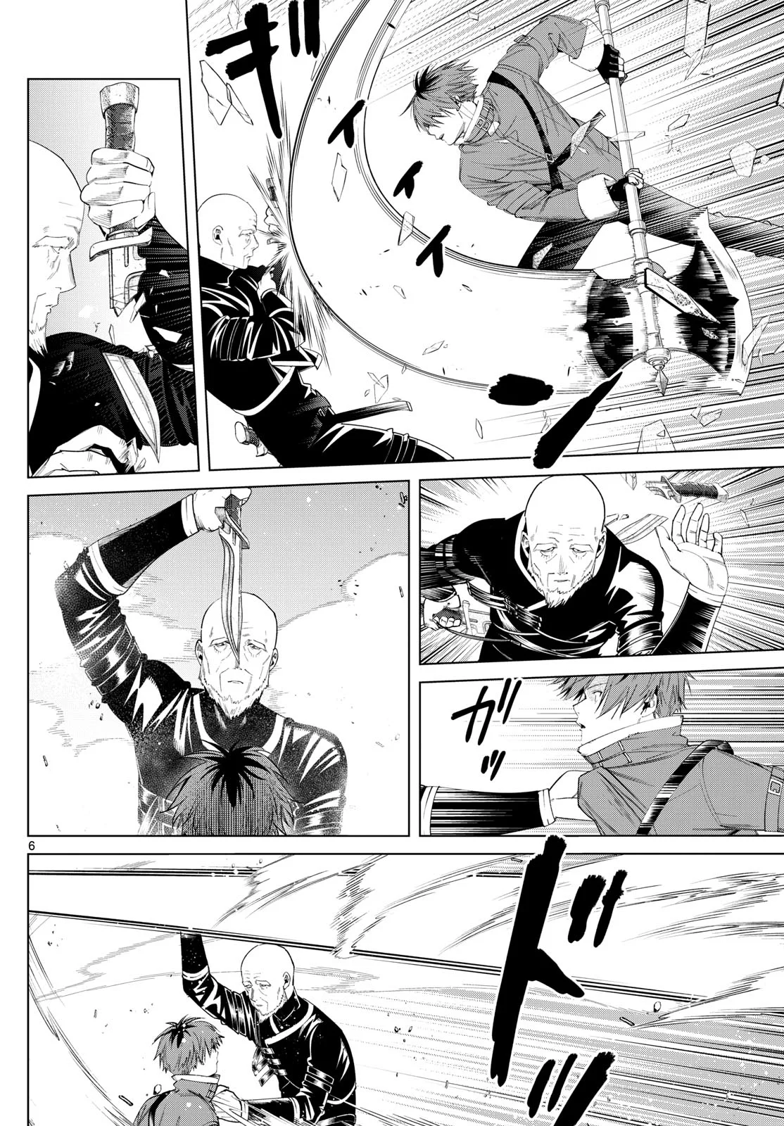 Página 8 — Sousou no Frieren Capítulo 125
