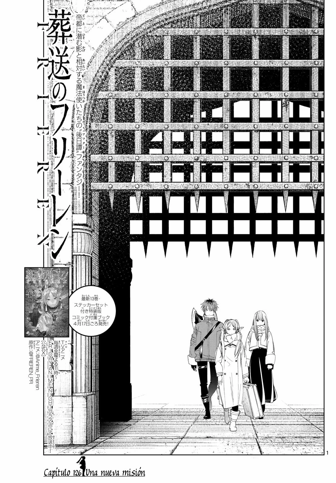 Página 3 — Sousou no Frieren Capítulo 126