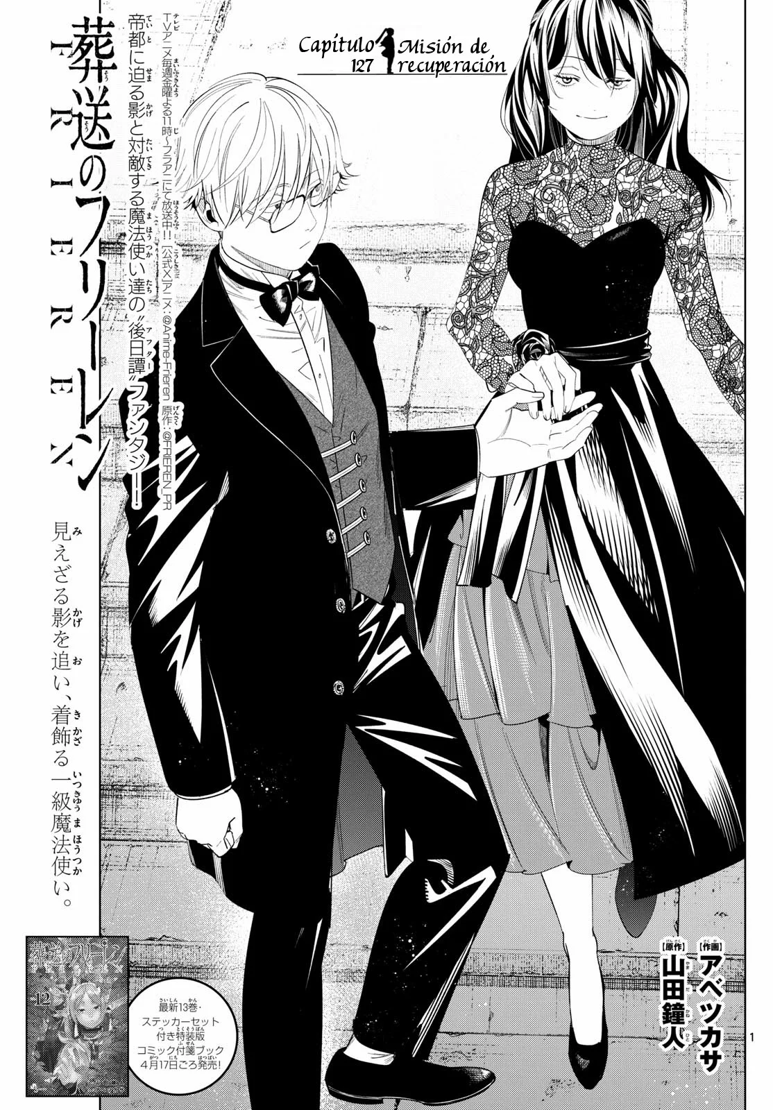 Página 3 — Sousou no Frieren Capítulo 127