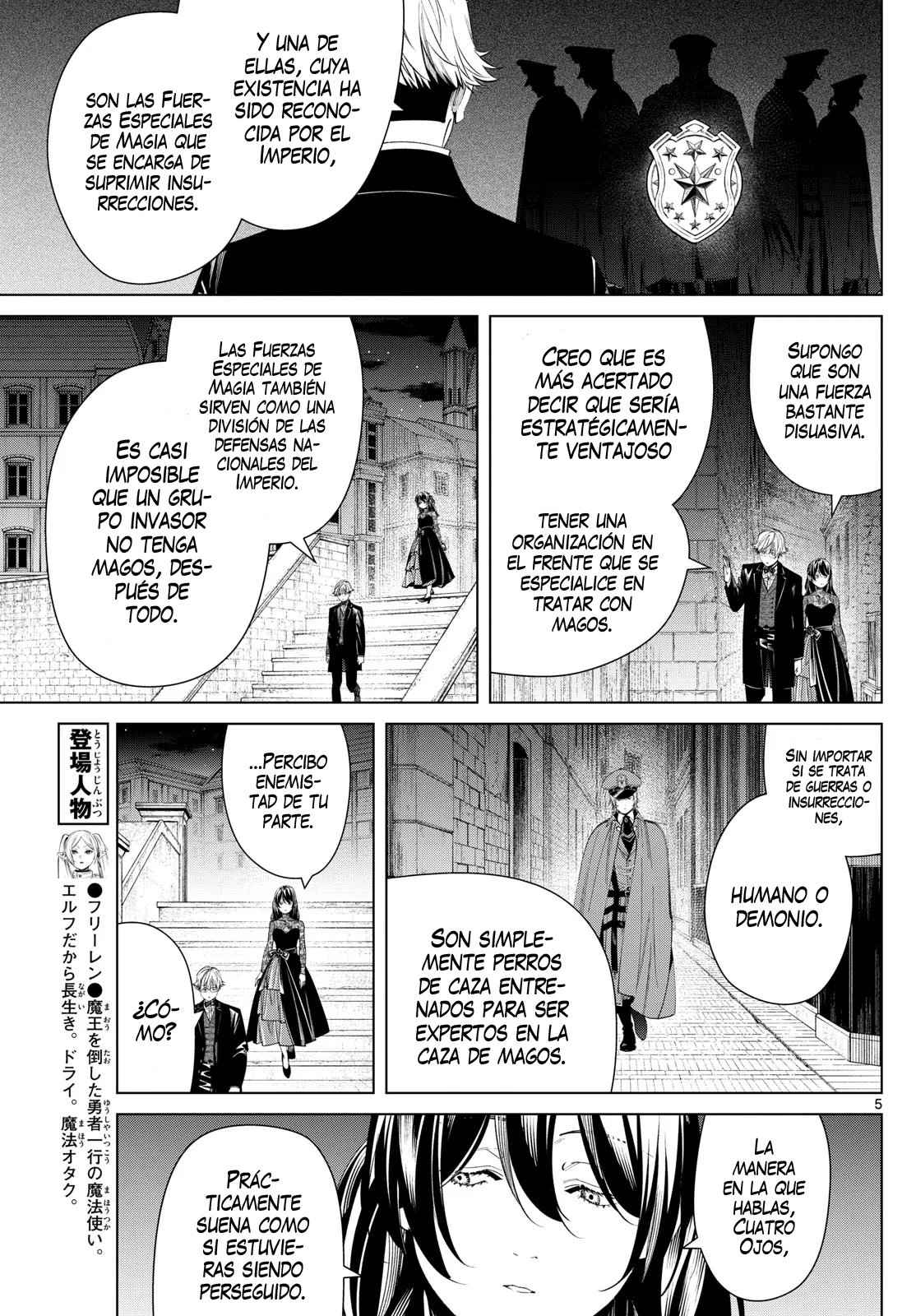Página 7 — Sousou no Frieren Capítulo 128