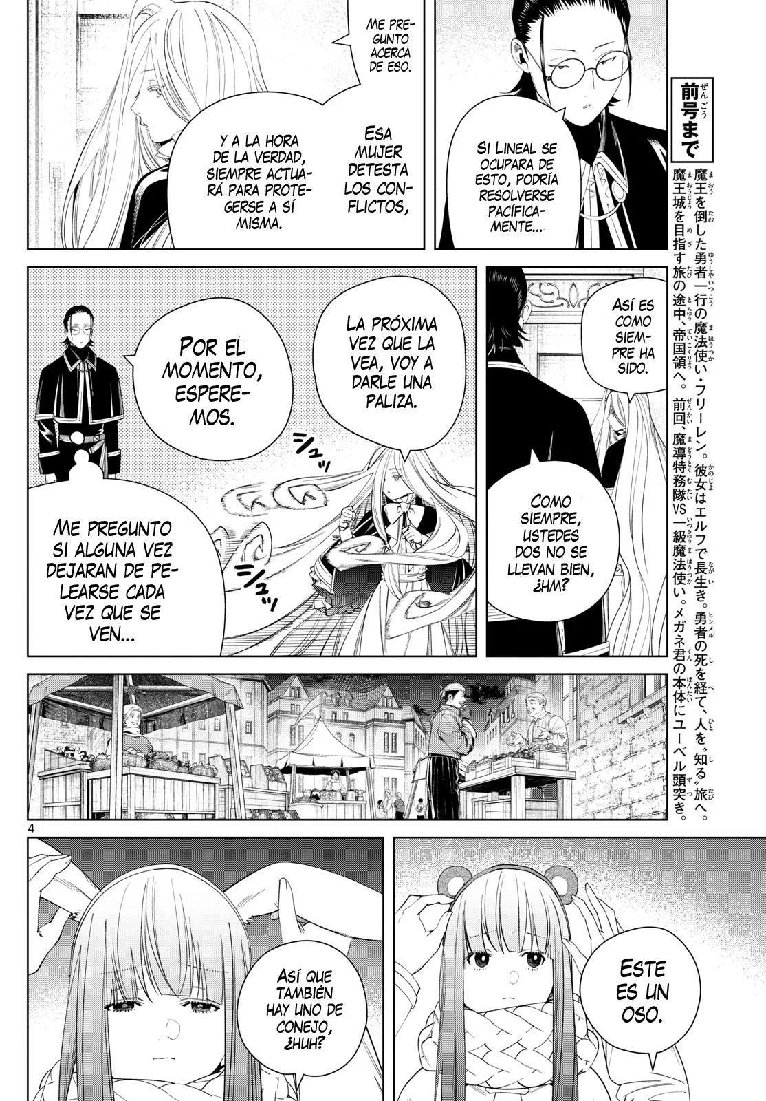 Página 6 — Sousou no Frieren Capítulo 129