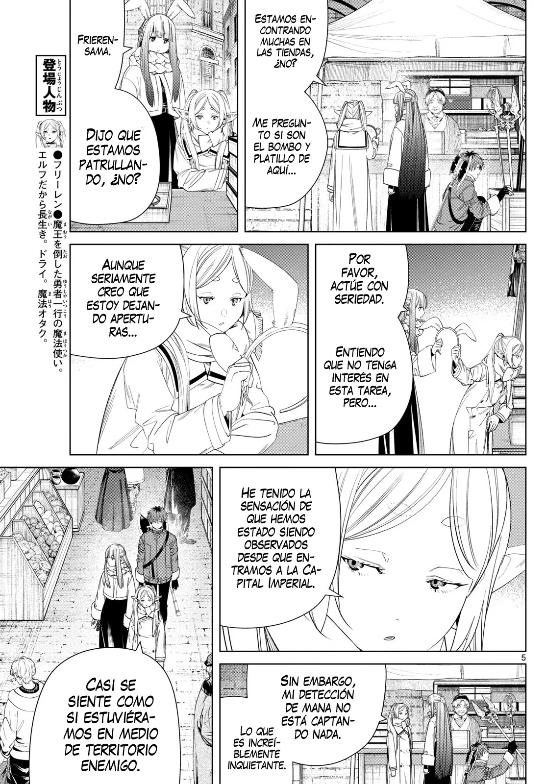 Página 7 — Sousou no Frieren Capítulo 129