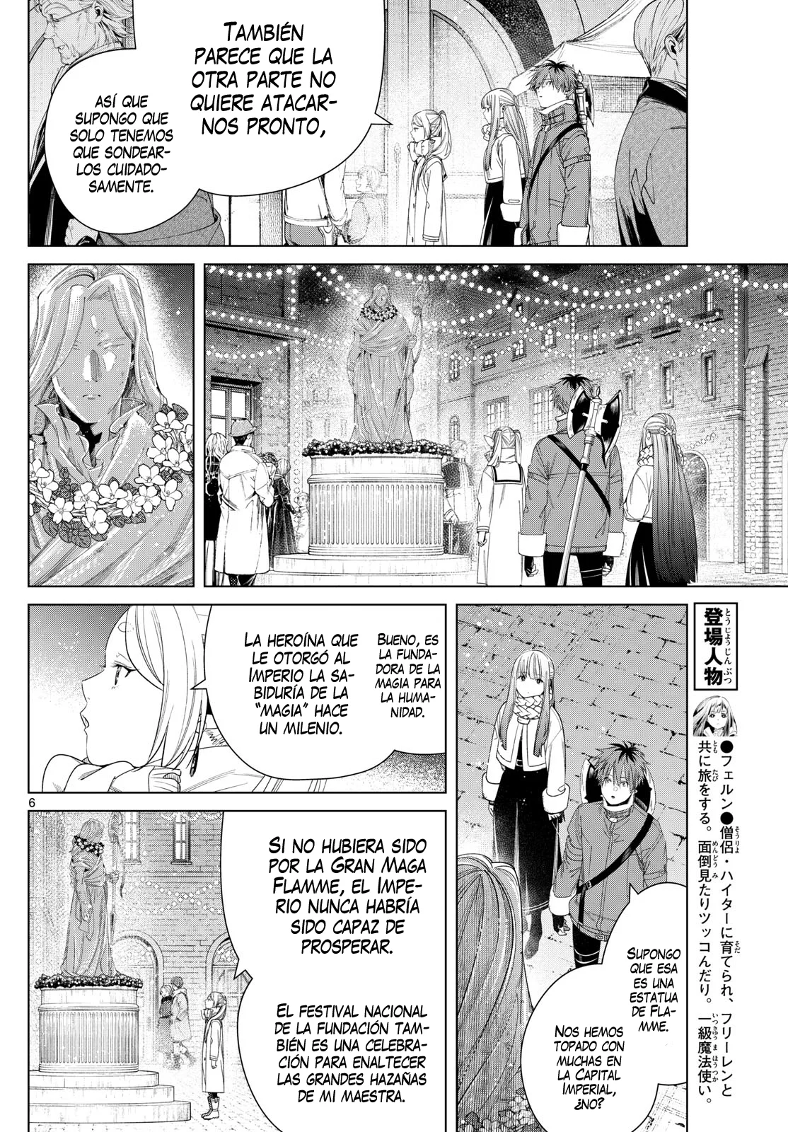 Página 8 — Sousou no Frieren Capítulo 129