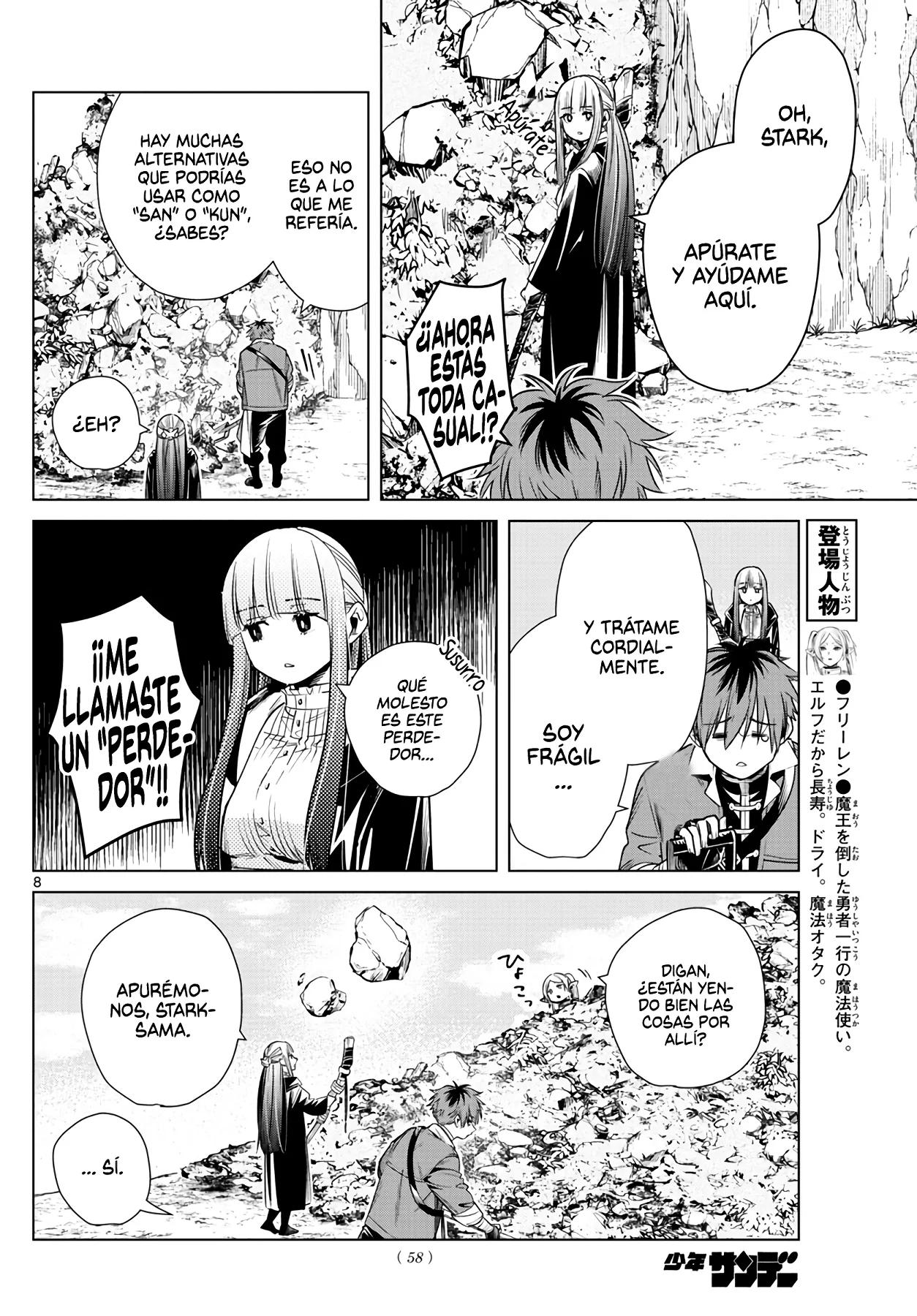 Página 10 — Sousou no Frieren Capítulo 13