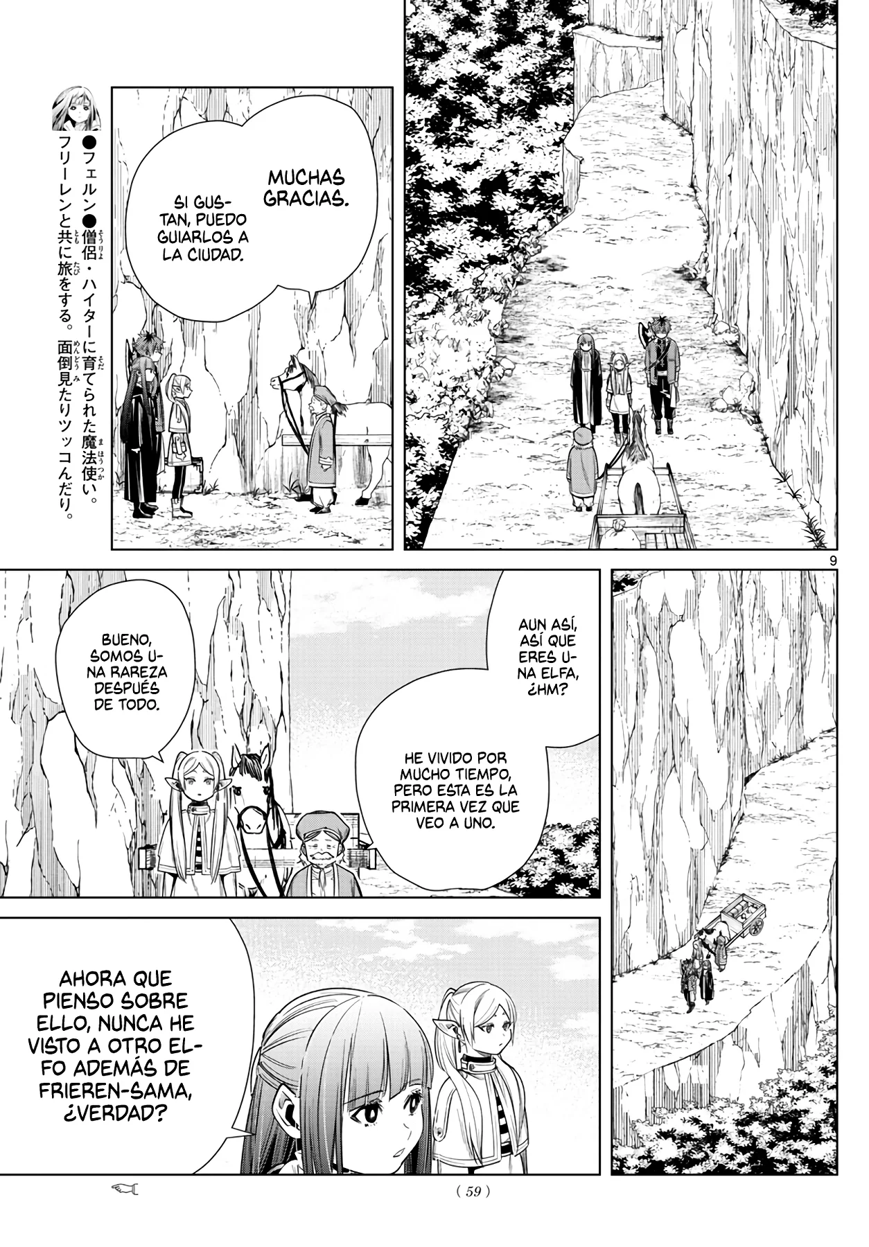 Página 11 — Sousou no Frieren Capítulo 13