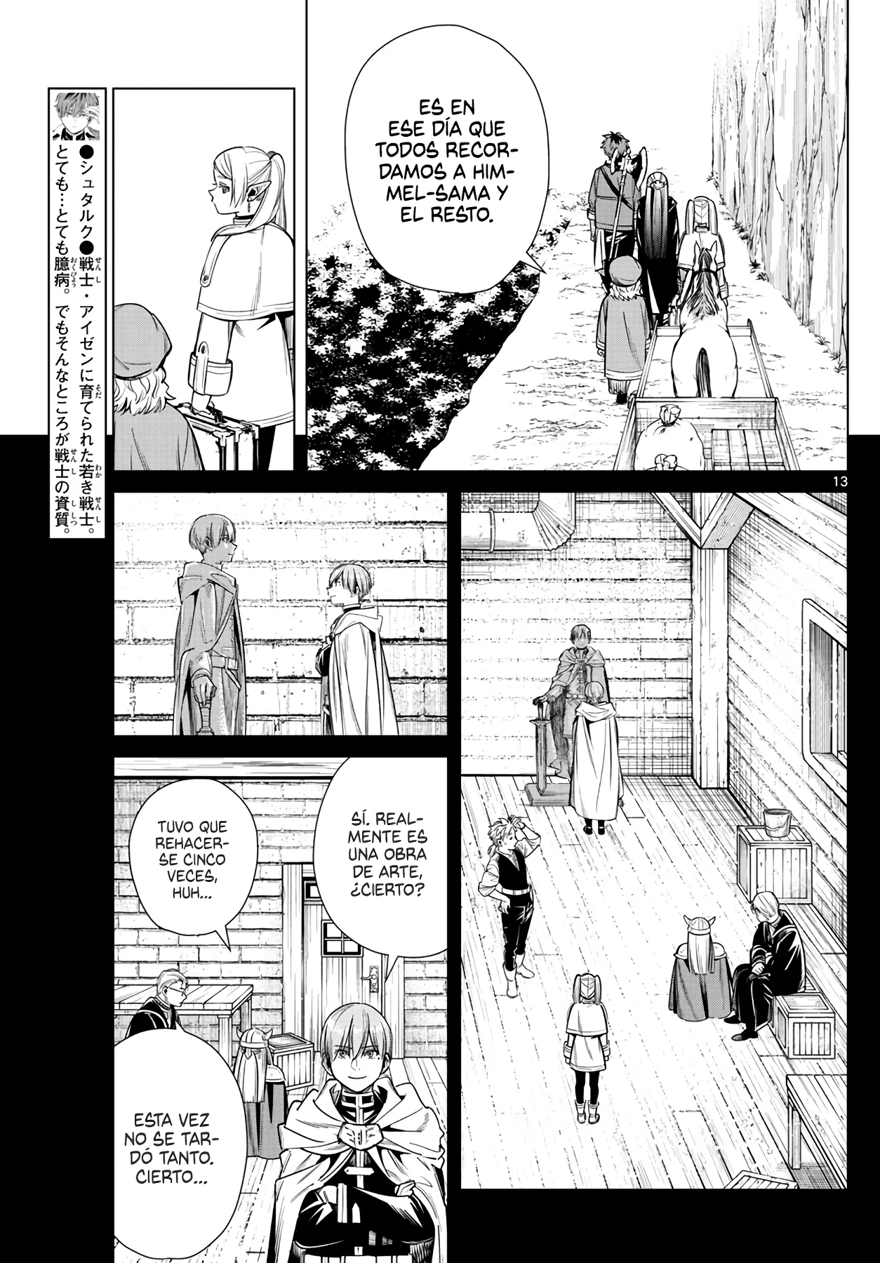 Página 15 — Sousou no Frieren Capítulo 13