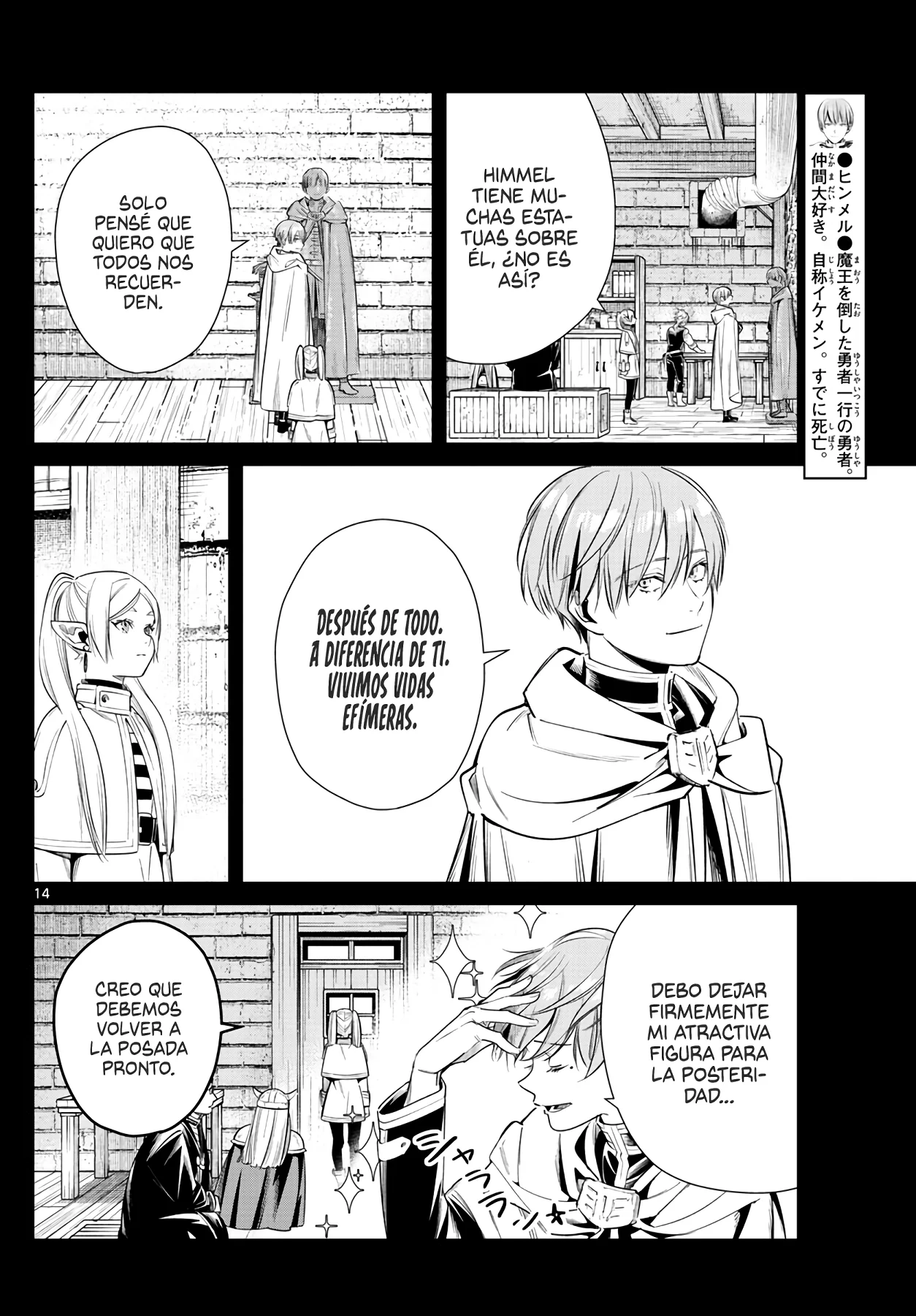 Página 16 — Sousou no Frieren Capítulo 13