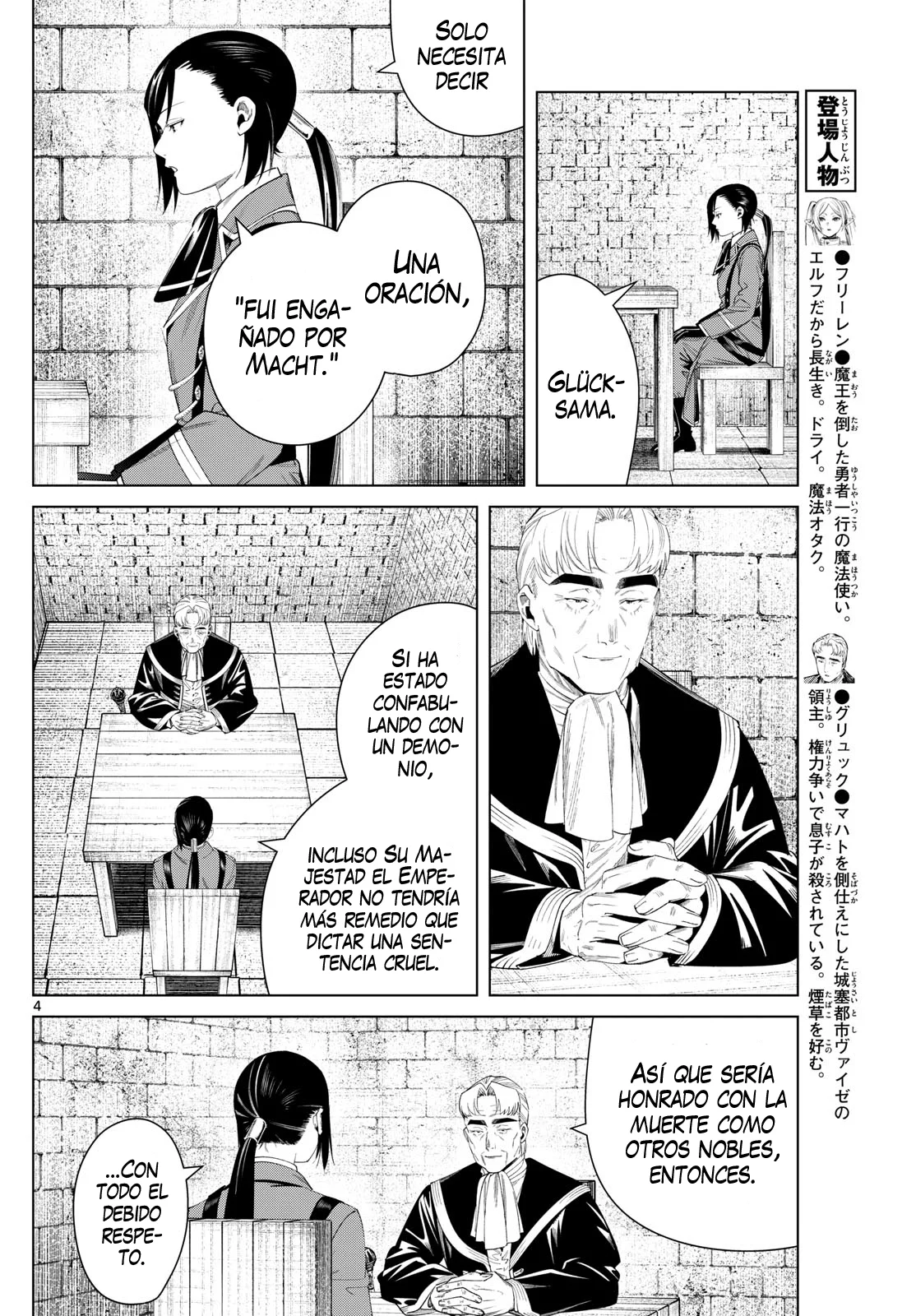 Página 6 — Sousou no Frieren Capítulo 130