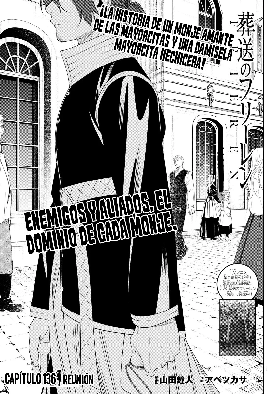 Página 3 — Sousou no Frieren Capítulo 136