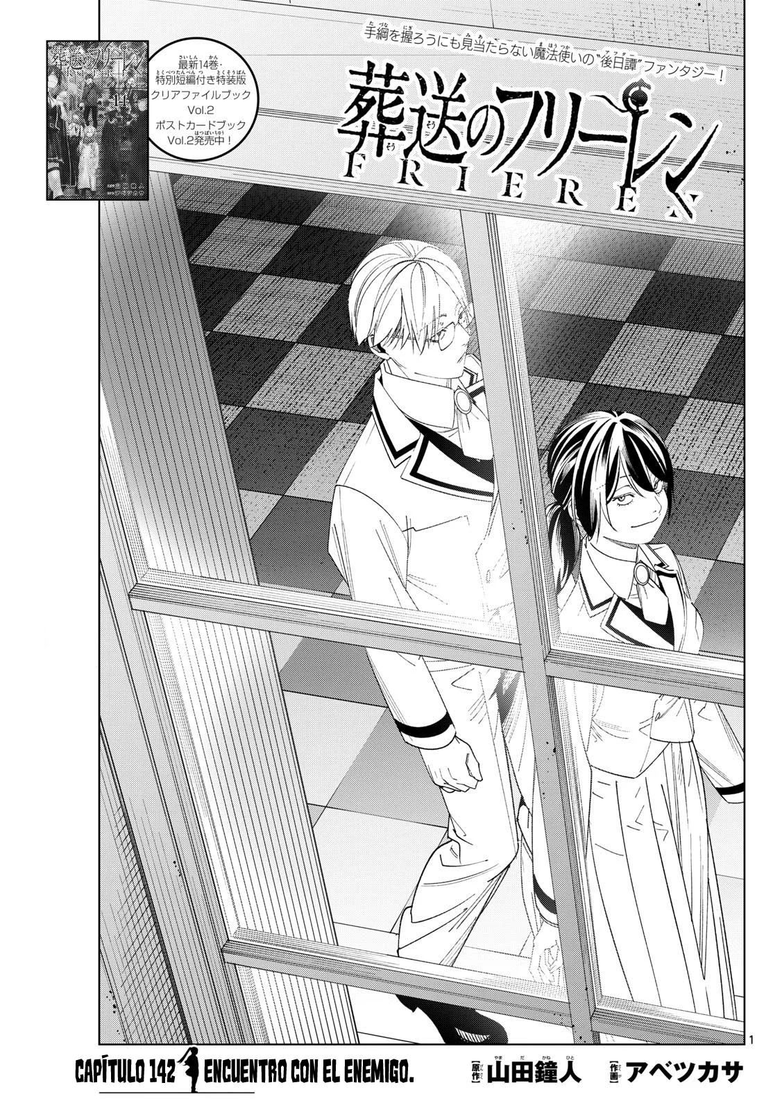 Página 3 — Sousou no Frieren Capítulo 142