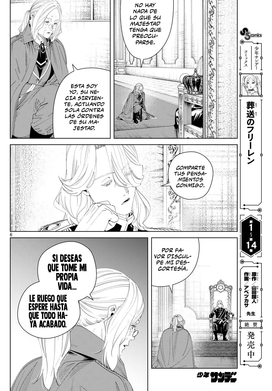 Página 8 — Sousou no Frieren Capítulo 142