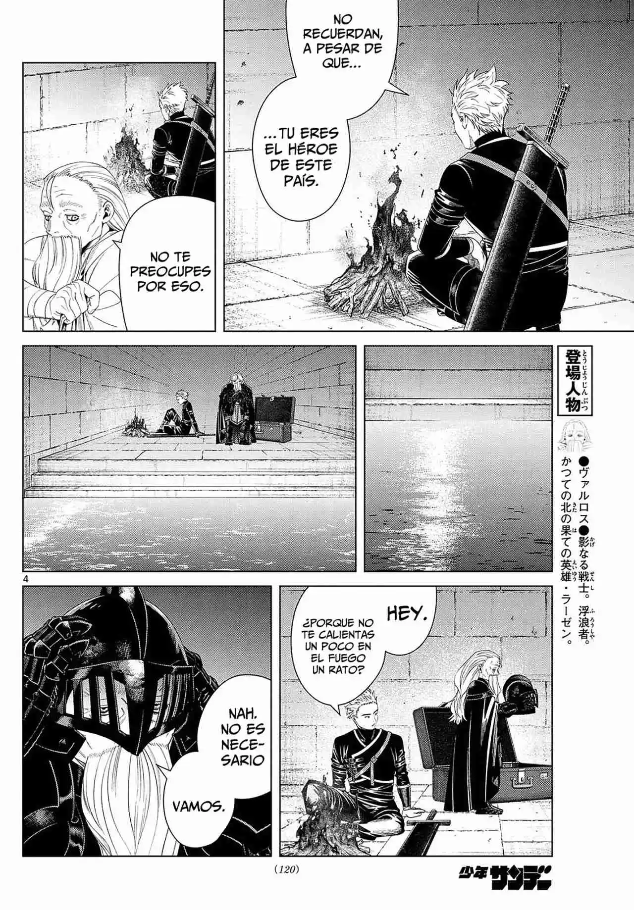 Página 6 — Sousou no Frieren Capítulo 146