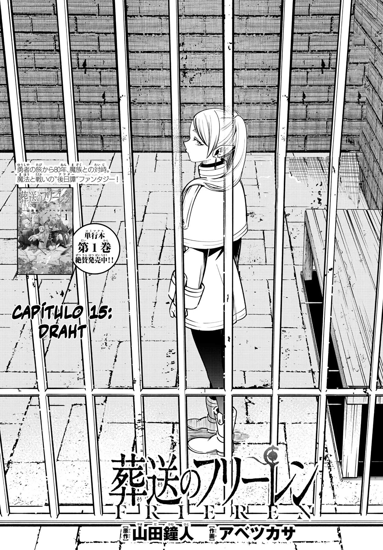 Página 3 — Sousou no Frieren Capítulo 15