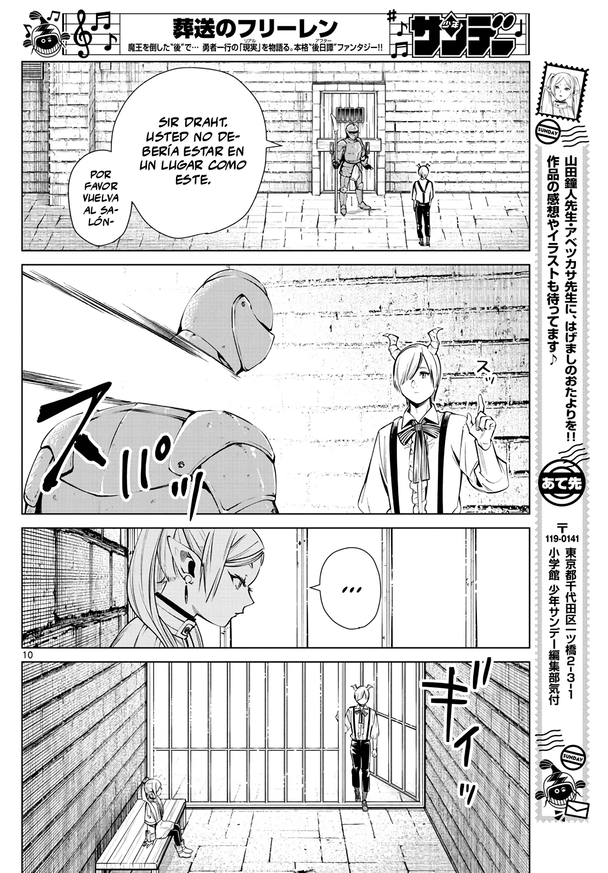 Página 12 — Sousou no Frieren Capítulo 15