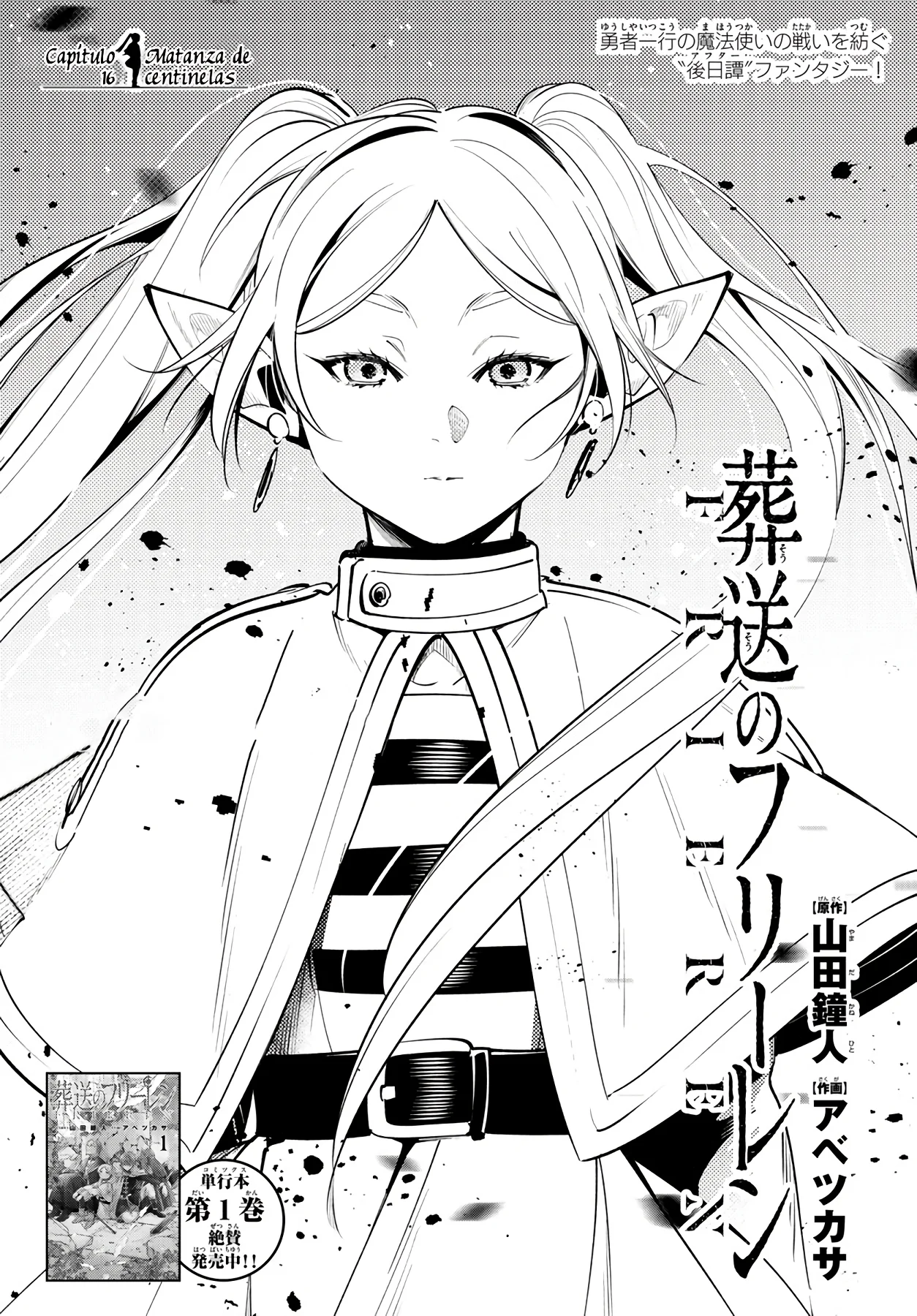 Página 3 — Sousou no Frieren Capítulo 16