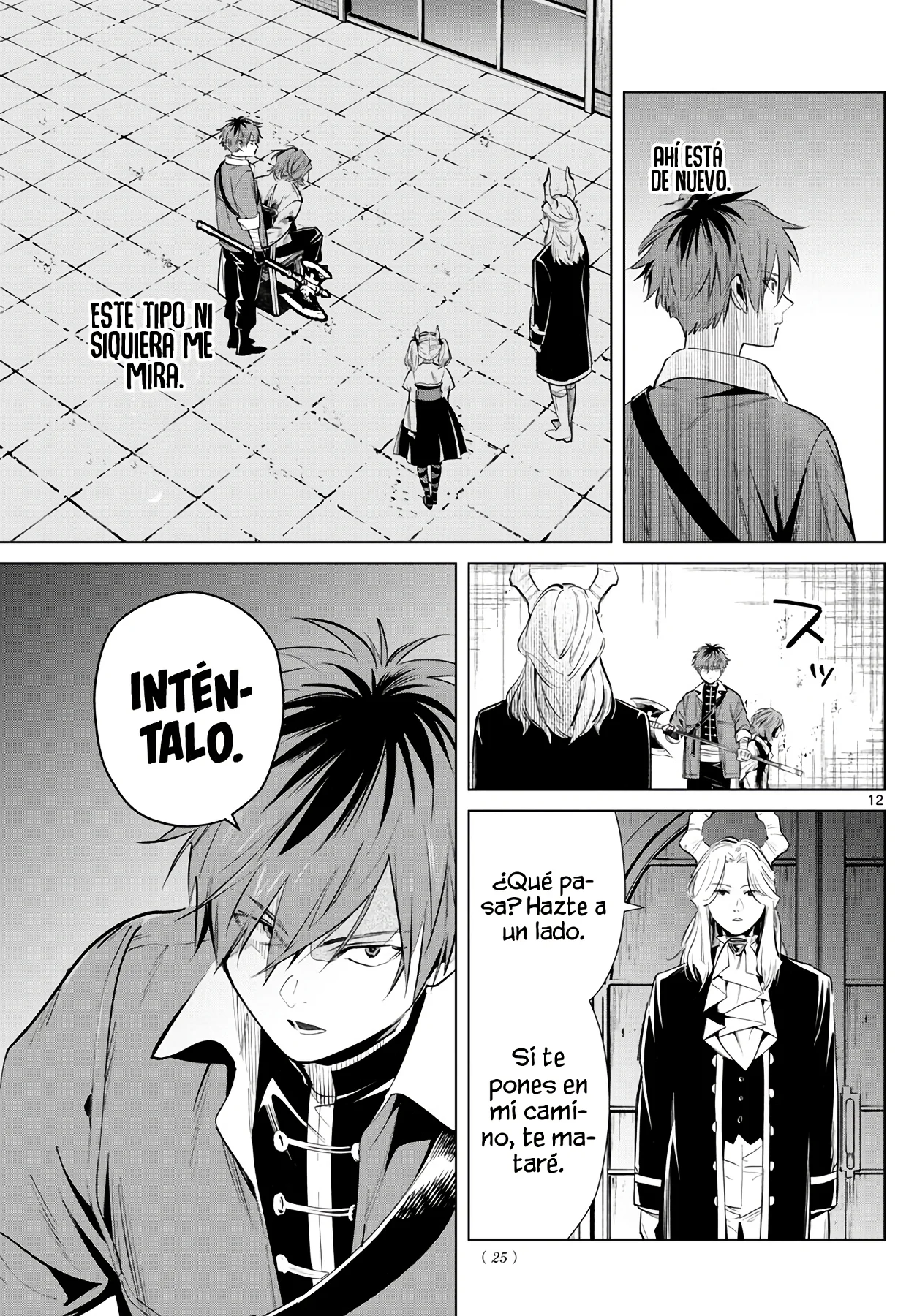 Página 14 — Sousou no Frieren Capítulo 17