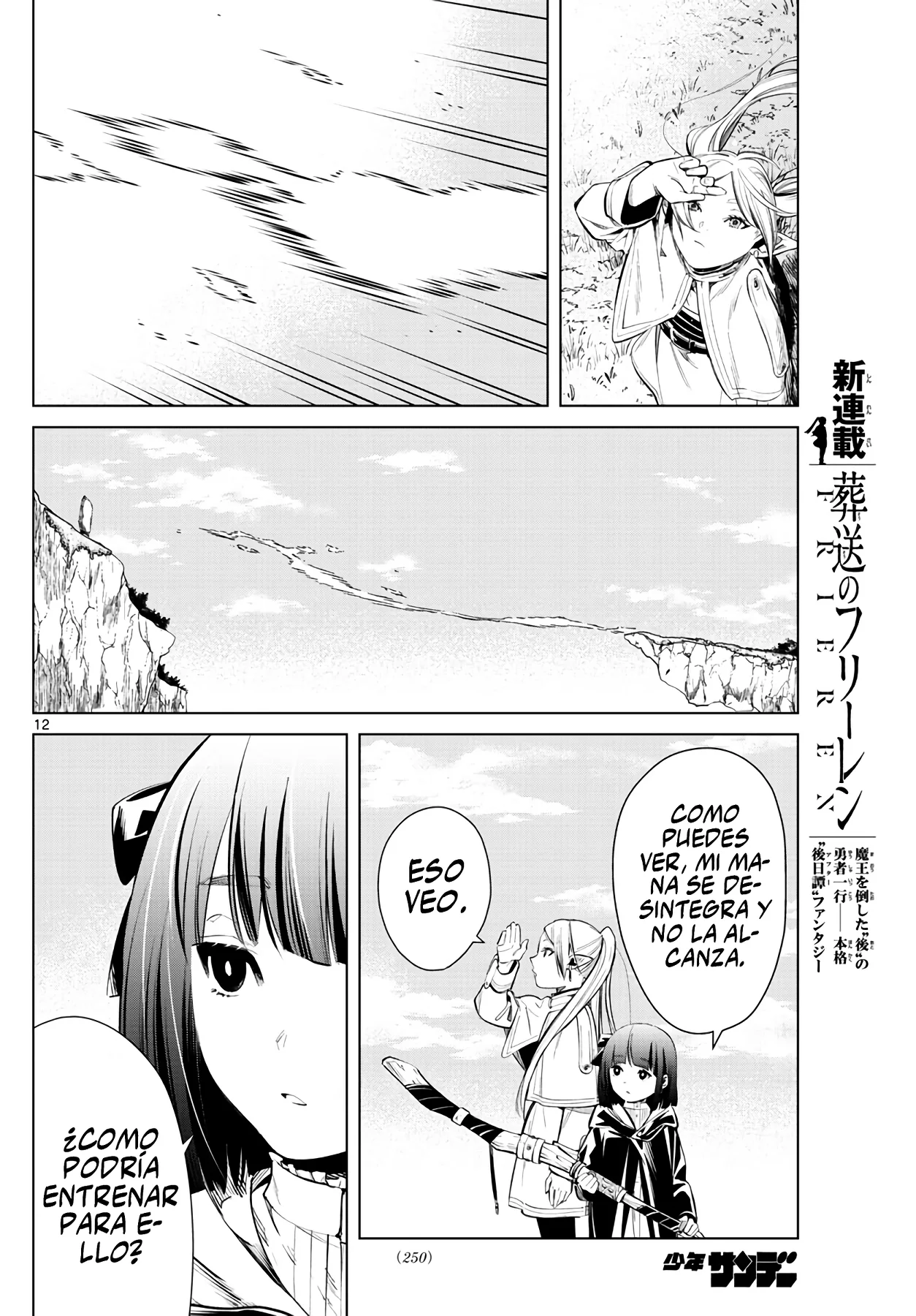 Página 14 — Sousou no Frieren Capítulo 2