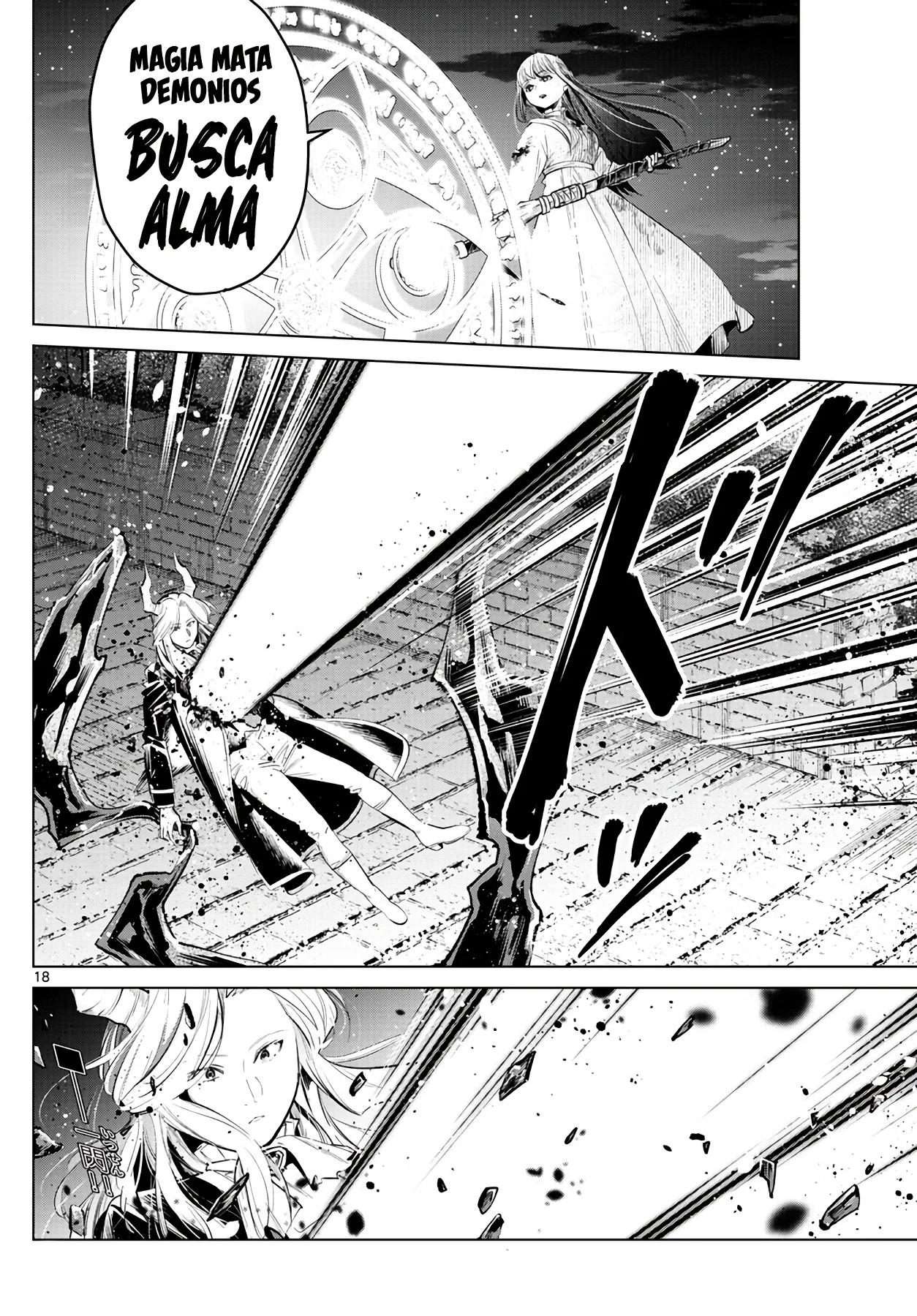 Página 20 — Sousou no Frieren Capítulo 20