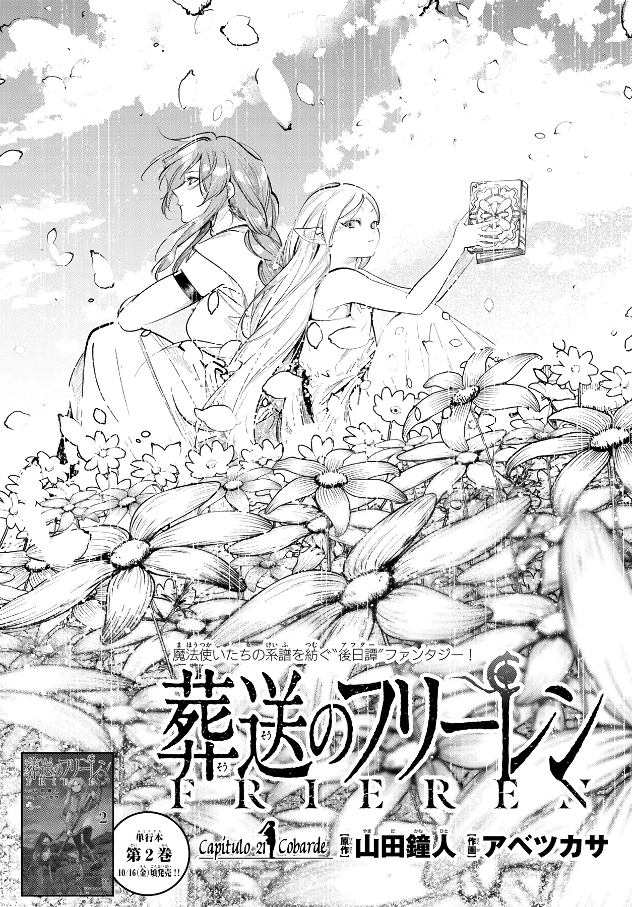 Página 3 — Sousou no Frieren Capítulo 21