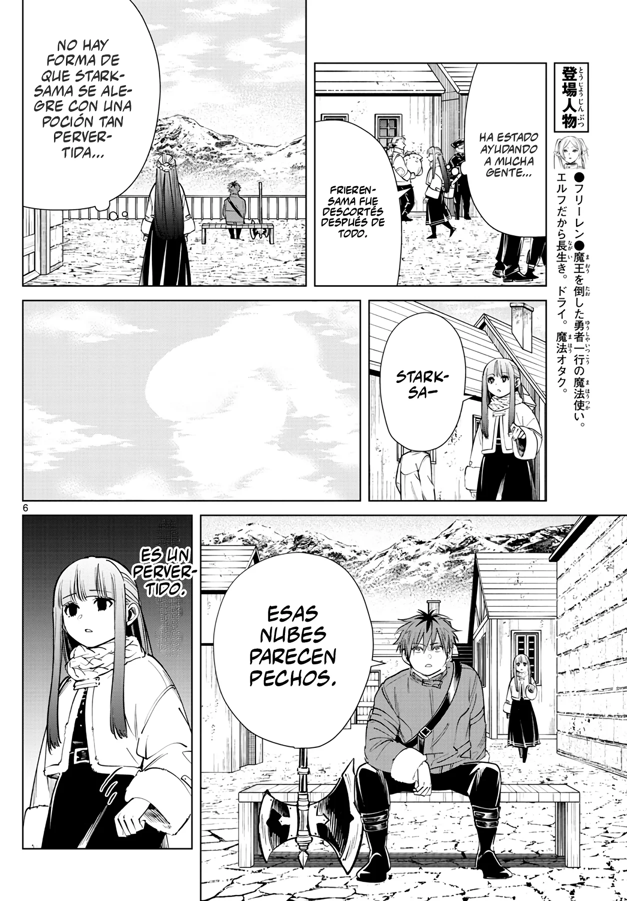 Página 8 — Sousou no Frieren Capítulo 26