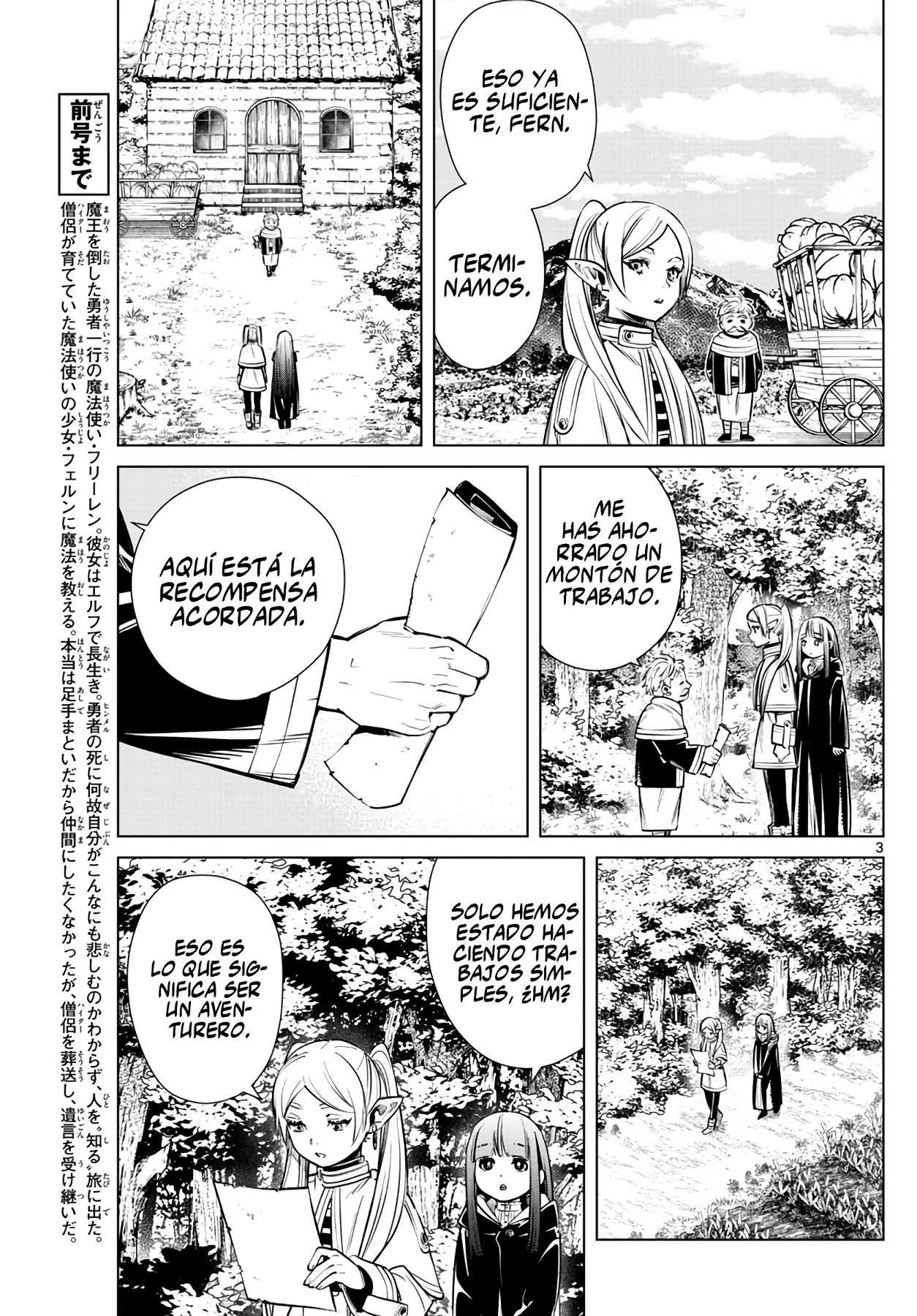 Página 5 — Sousou no Frieren Capítulo 3