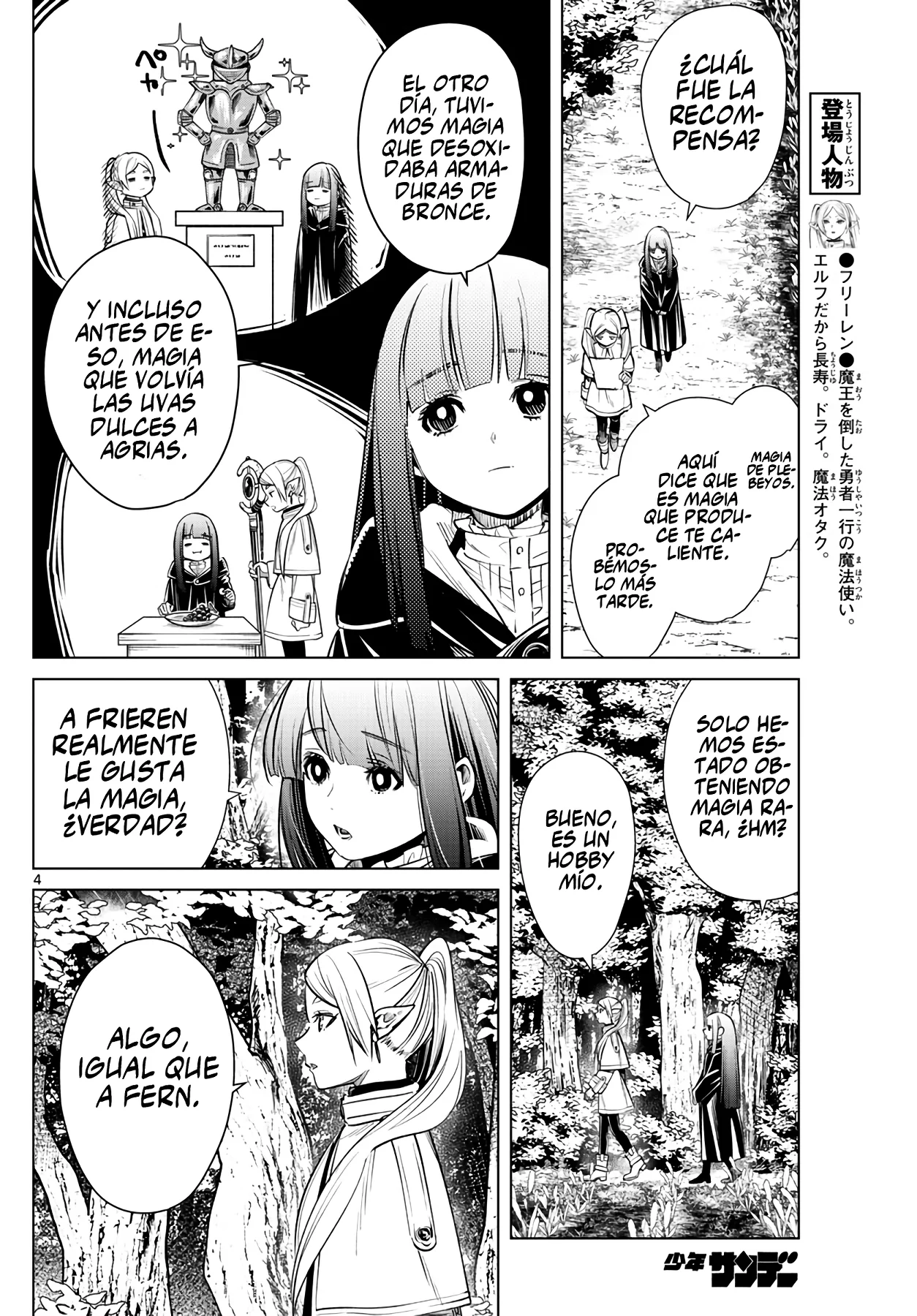 Página 6 — Sousou no Frieren Capítulo 3