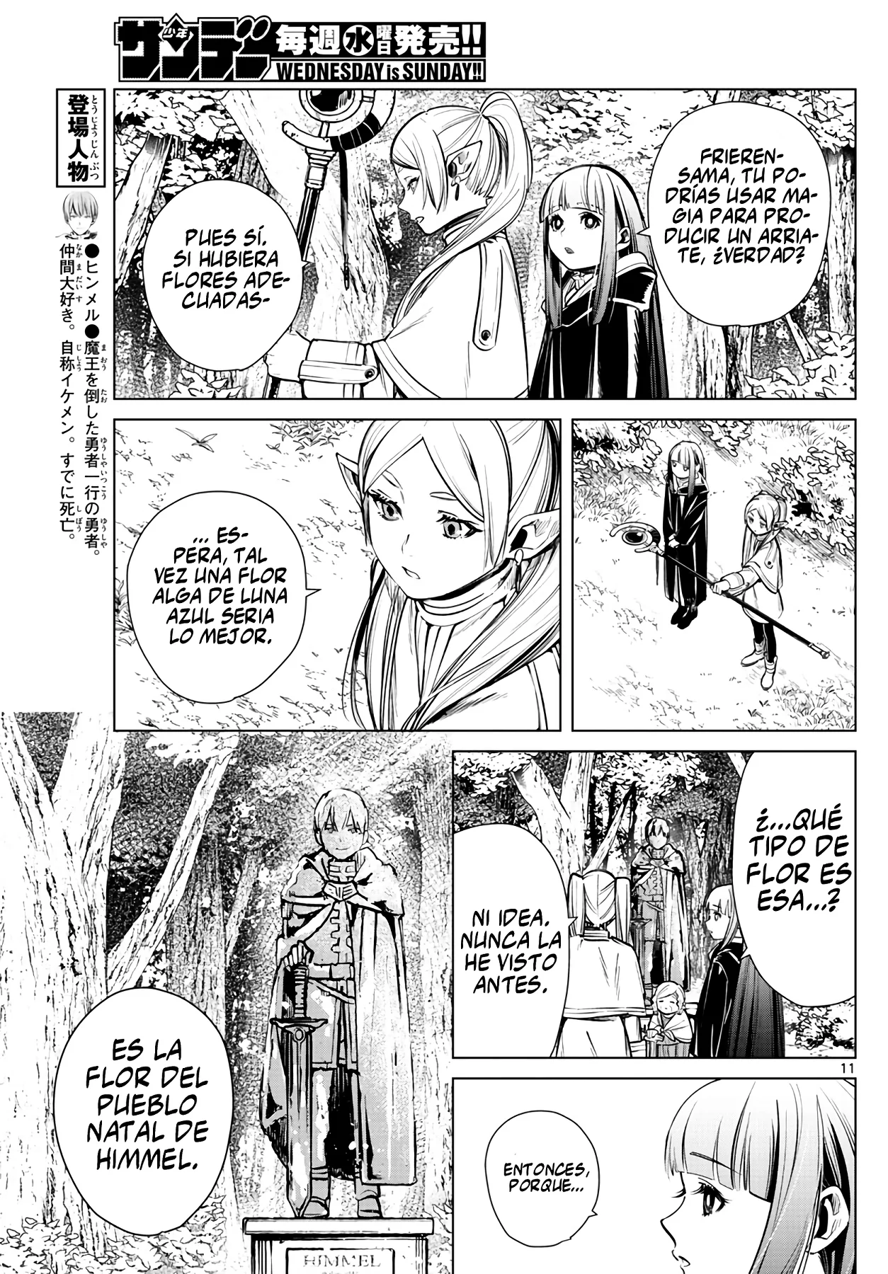 Página 13 — Sousou no Frieren Capítulo 3