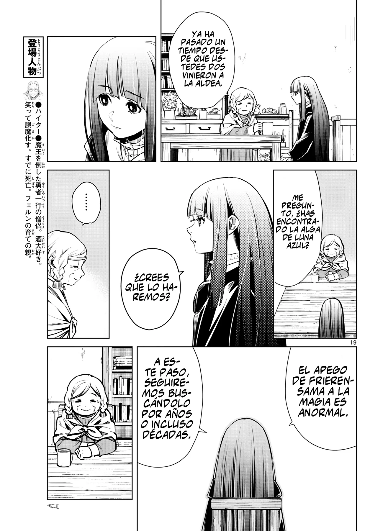 Página 21 — Sousou no Frieren Capítulo 3
