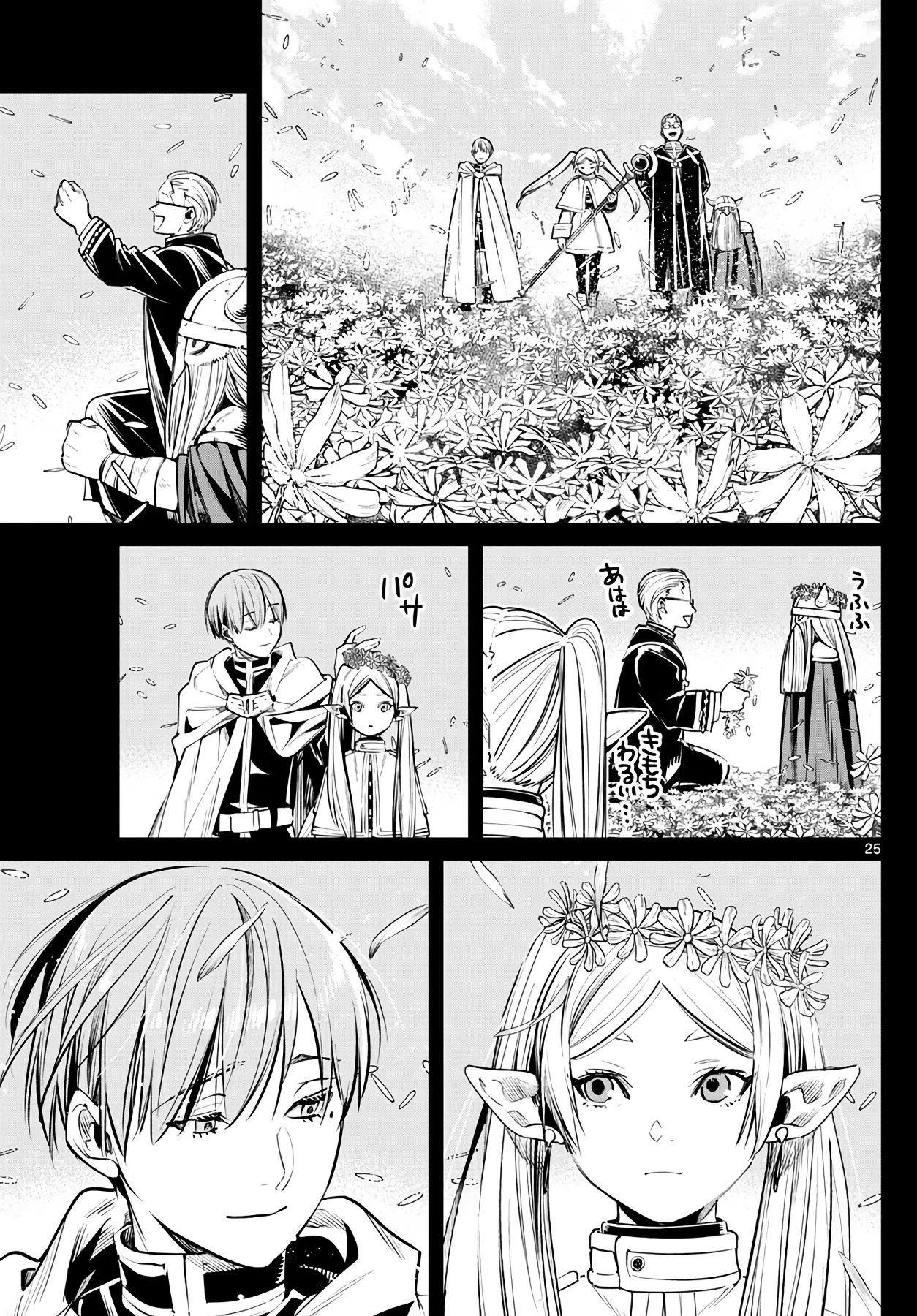 Página 27 — Sousou no Frieren Capítulo 3