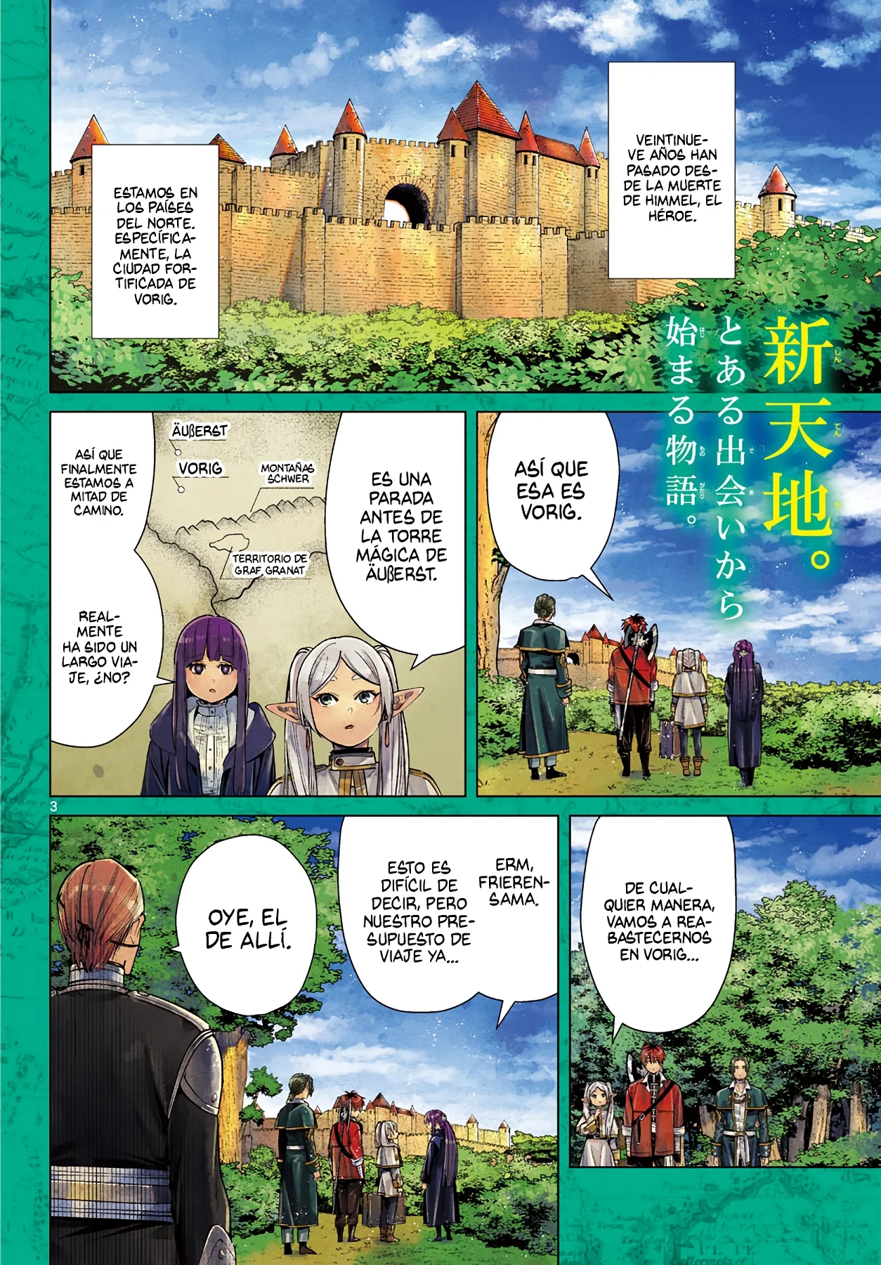 Página 5 — Sousou no Frieren Capítulo 32