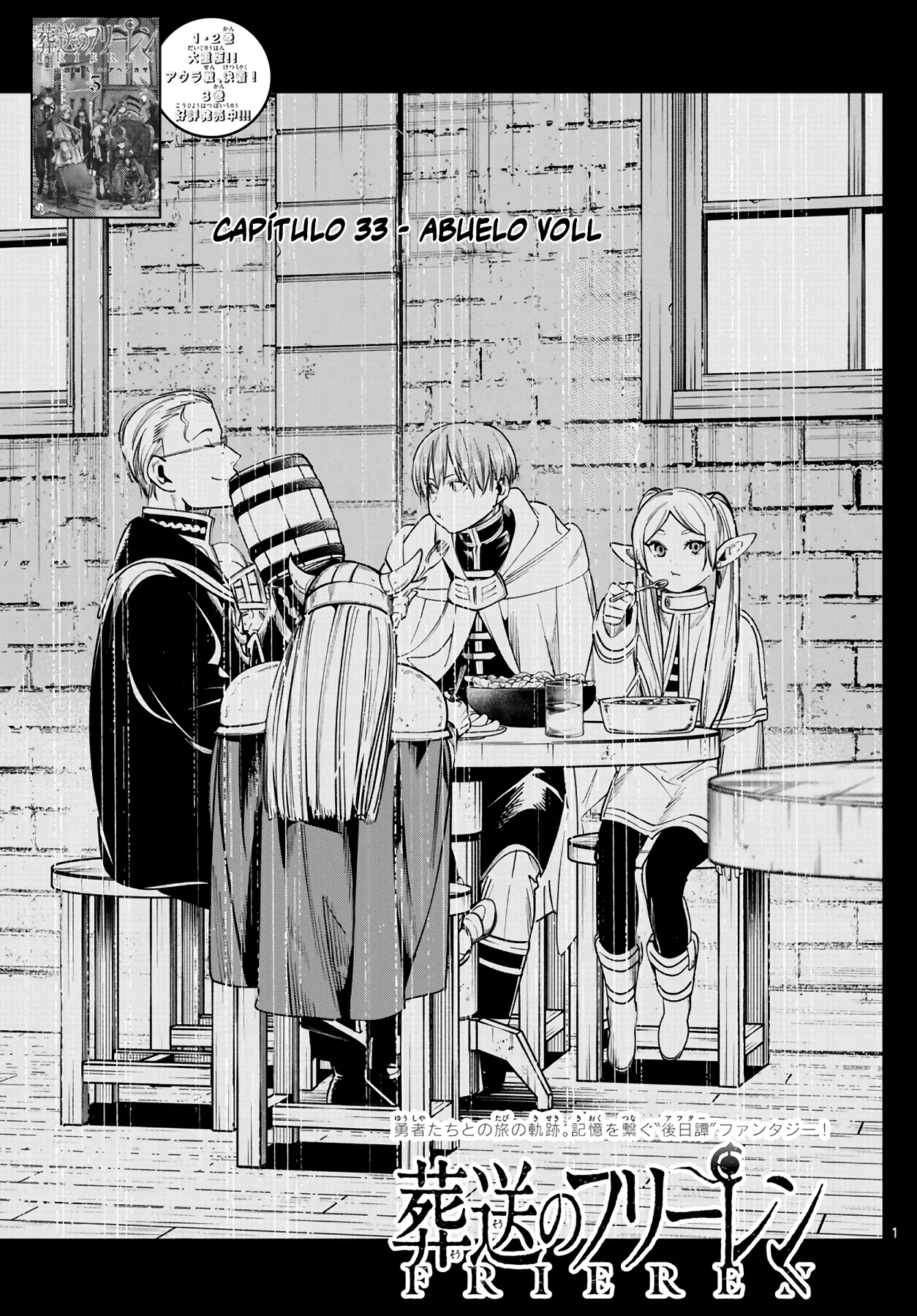 Página 3 — Sousou no Frieren Capítulo 33