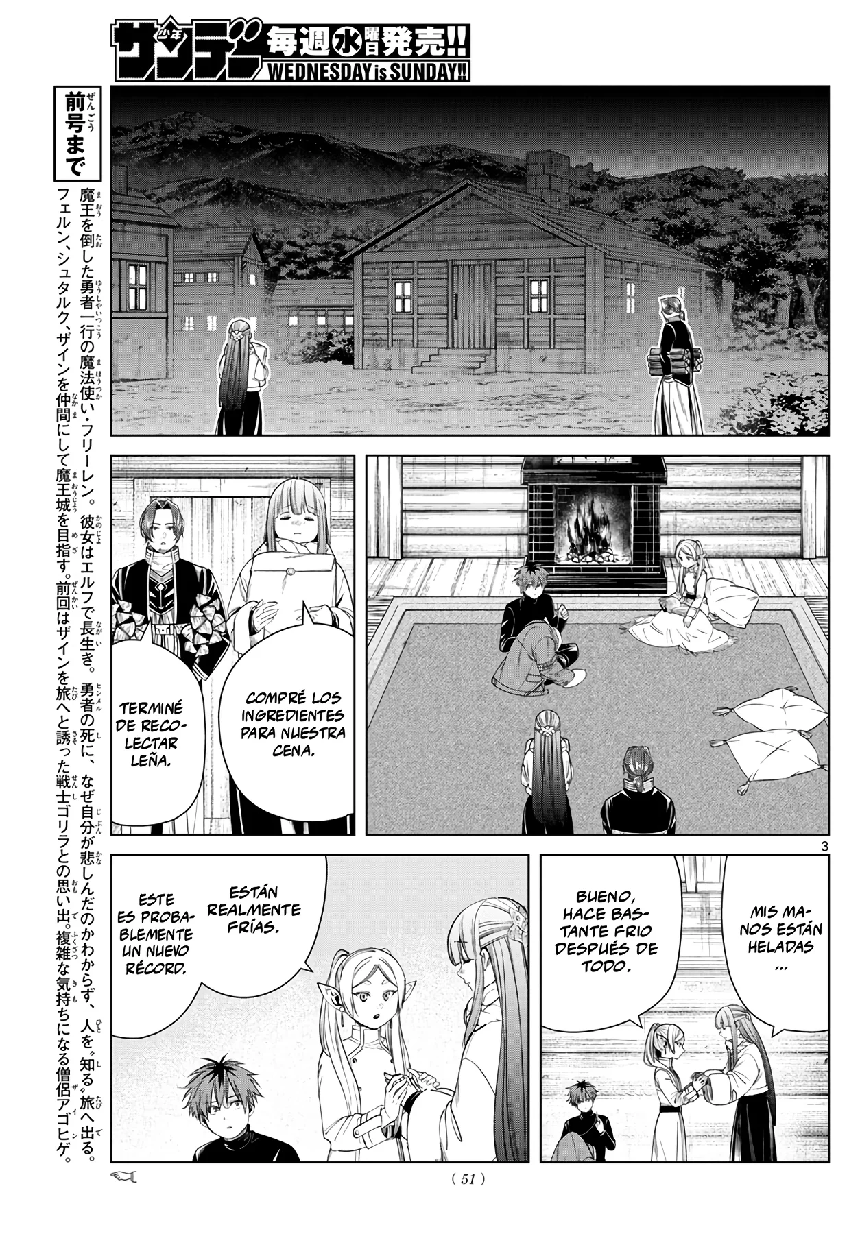 Página 5 — Sousou no Frieren Capítulo 35