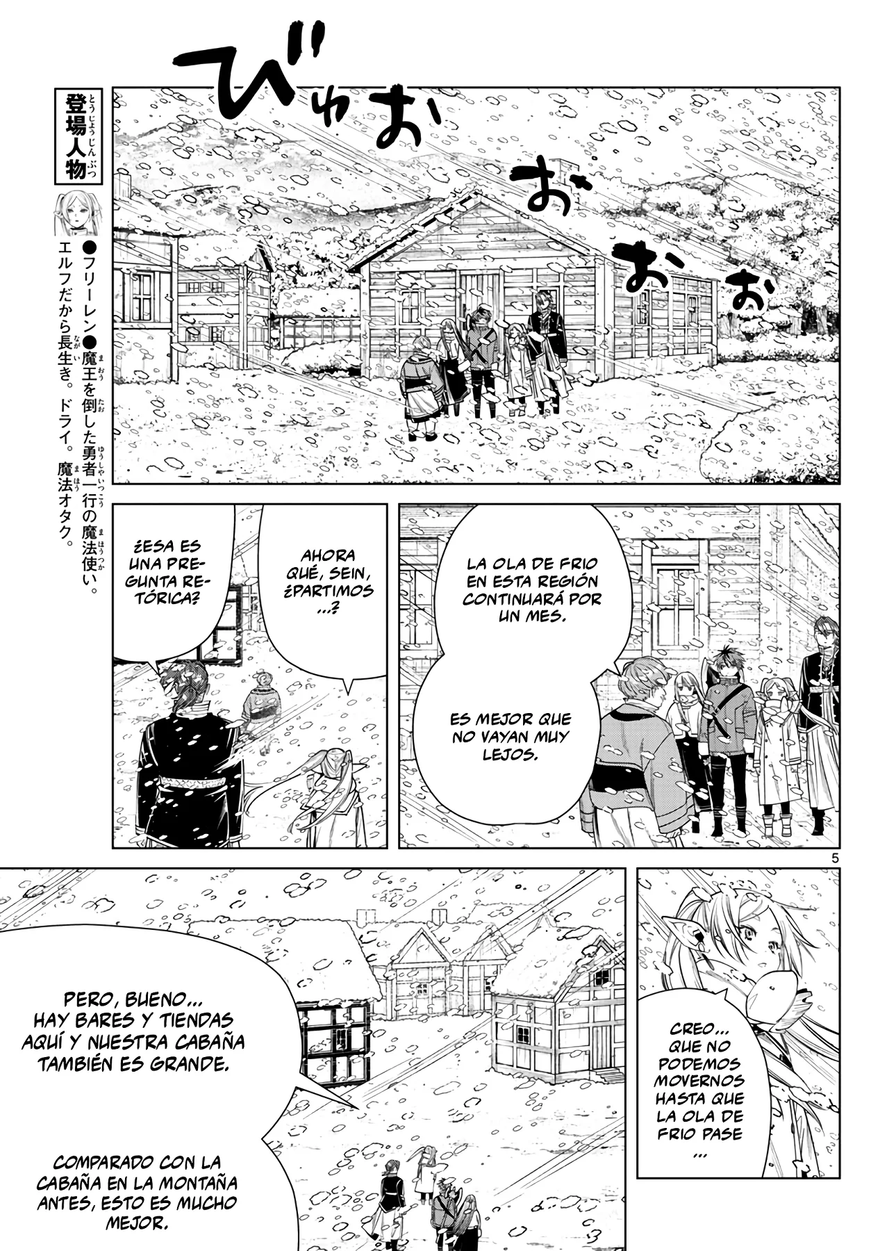 Página 7 — Sousou no Frieren Capítulo 35