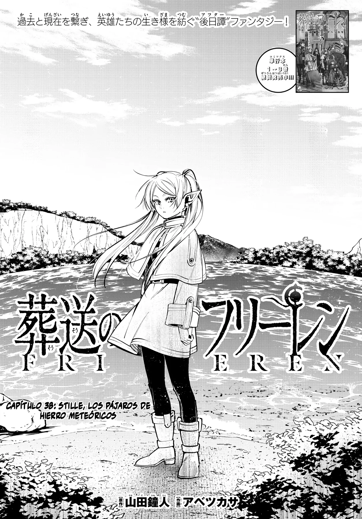 Página 3 — Sousou no Frieren Capítulo 38