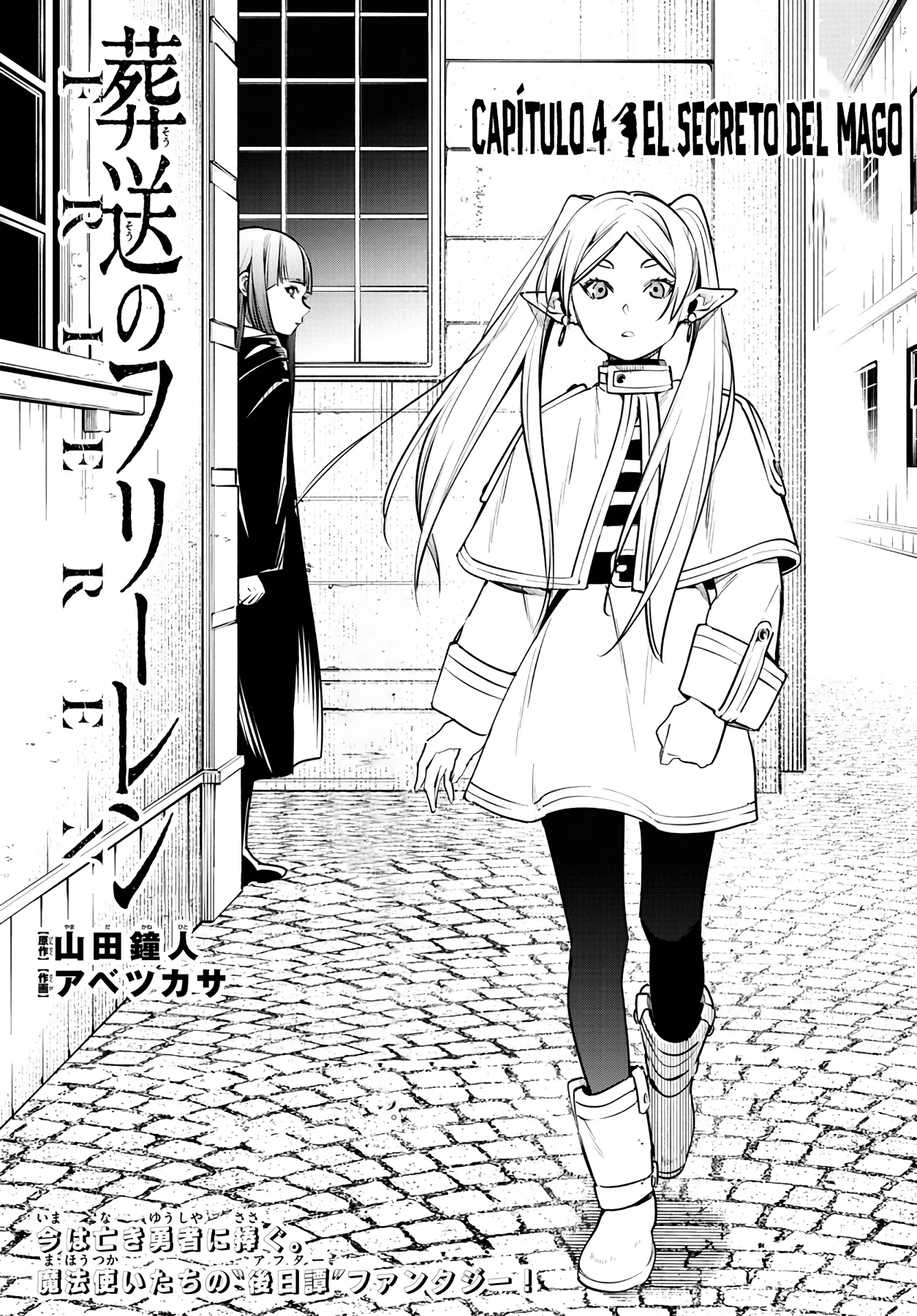 Página 3 — Sousou no Frieren Capítulo 4