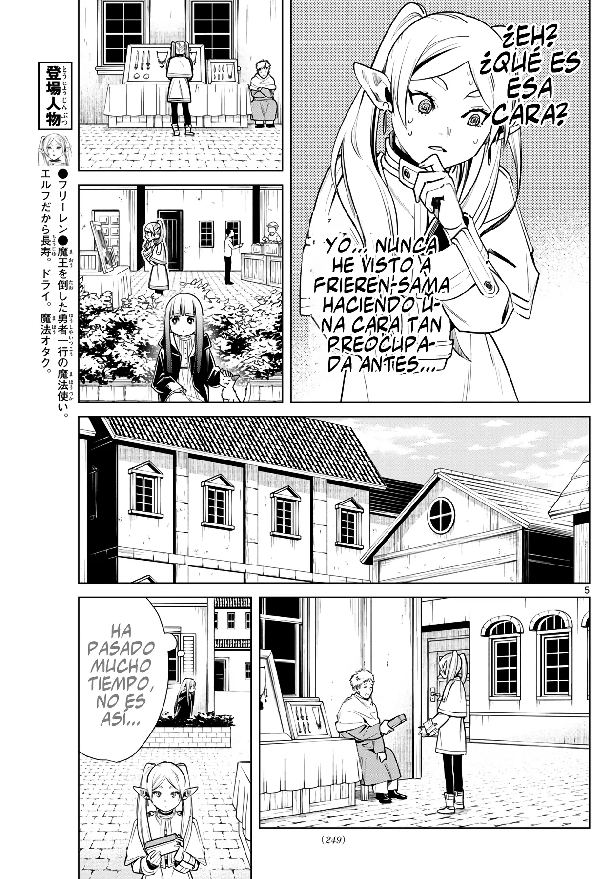 Página 7 — Sousou no Frieren Capítulo 4