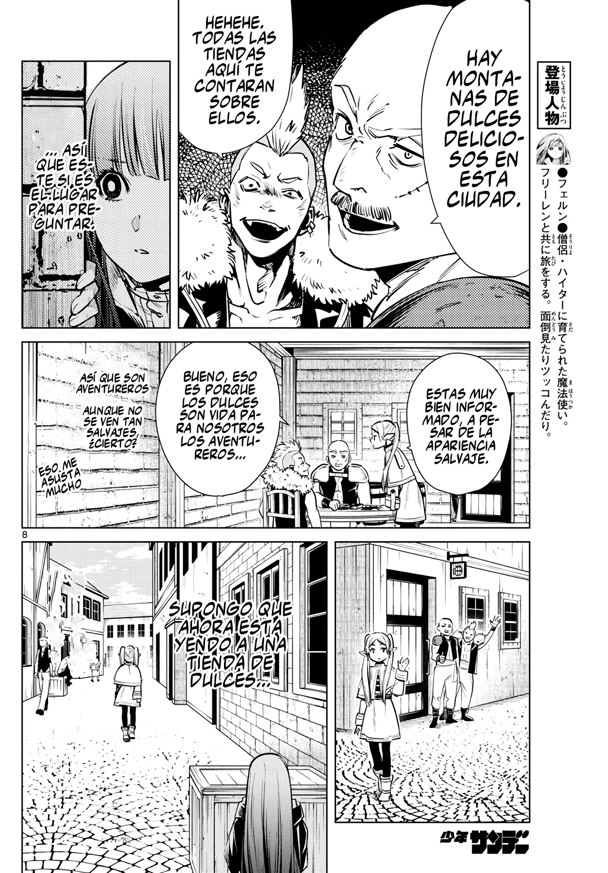 Página 10 — Sousou no Frieren Capítulo 4