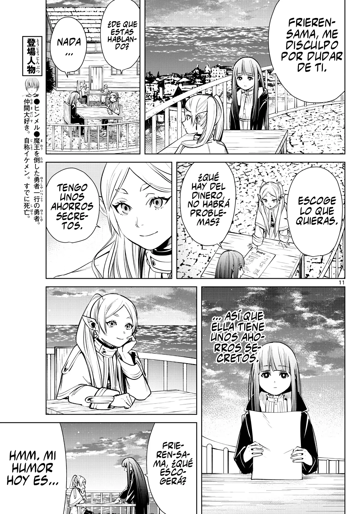 Página 13 — Sousou no Frieren Capítulo 4