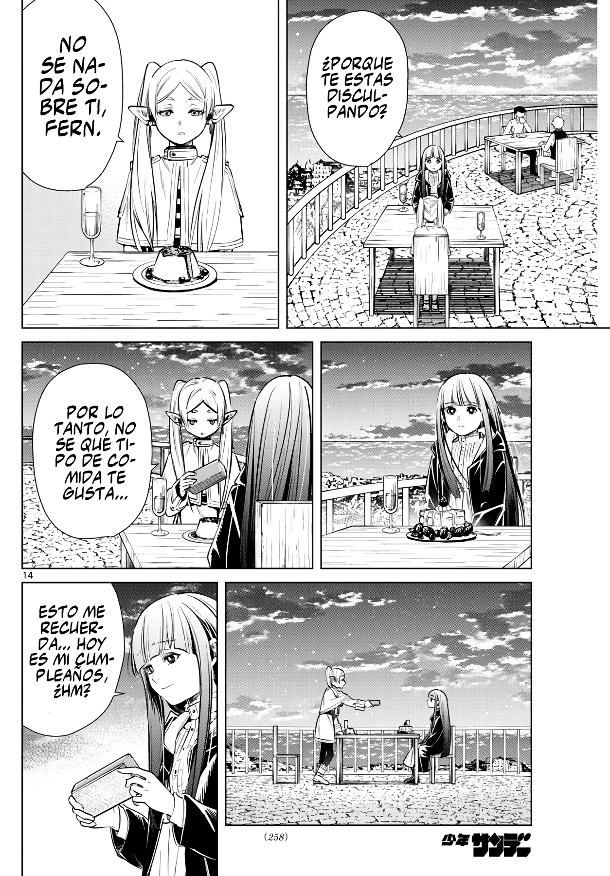 Página 16 — Sousou no Frieren Capítulo 4
