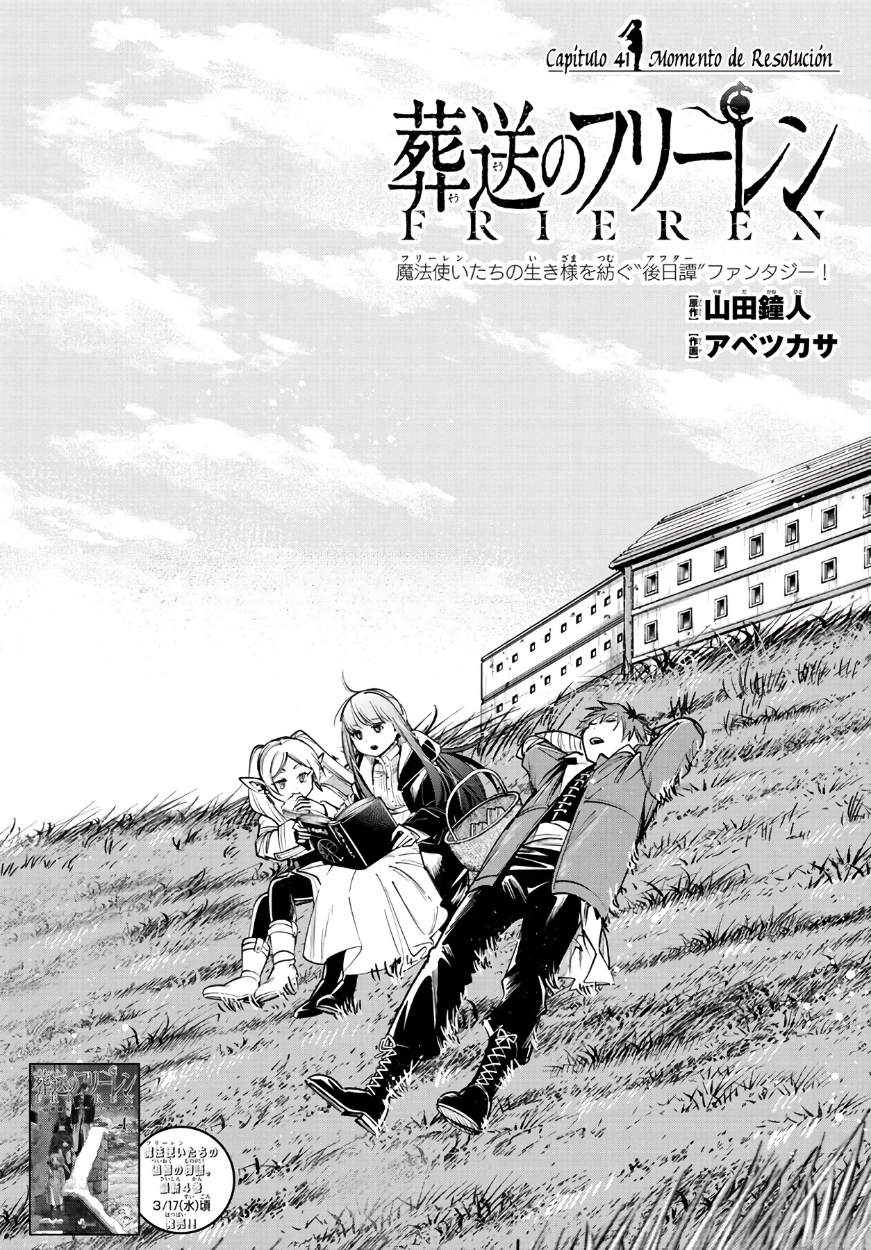 Página 3 — Sousou no Frieren Capítulo 41