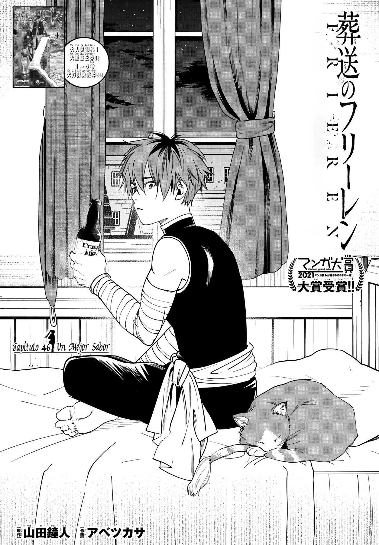 Página 4 — Sousou no Frieren Capítulo 46