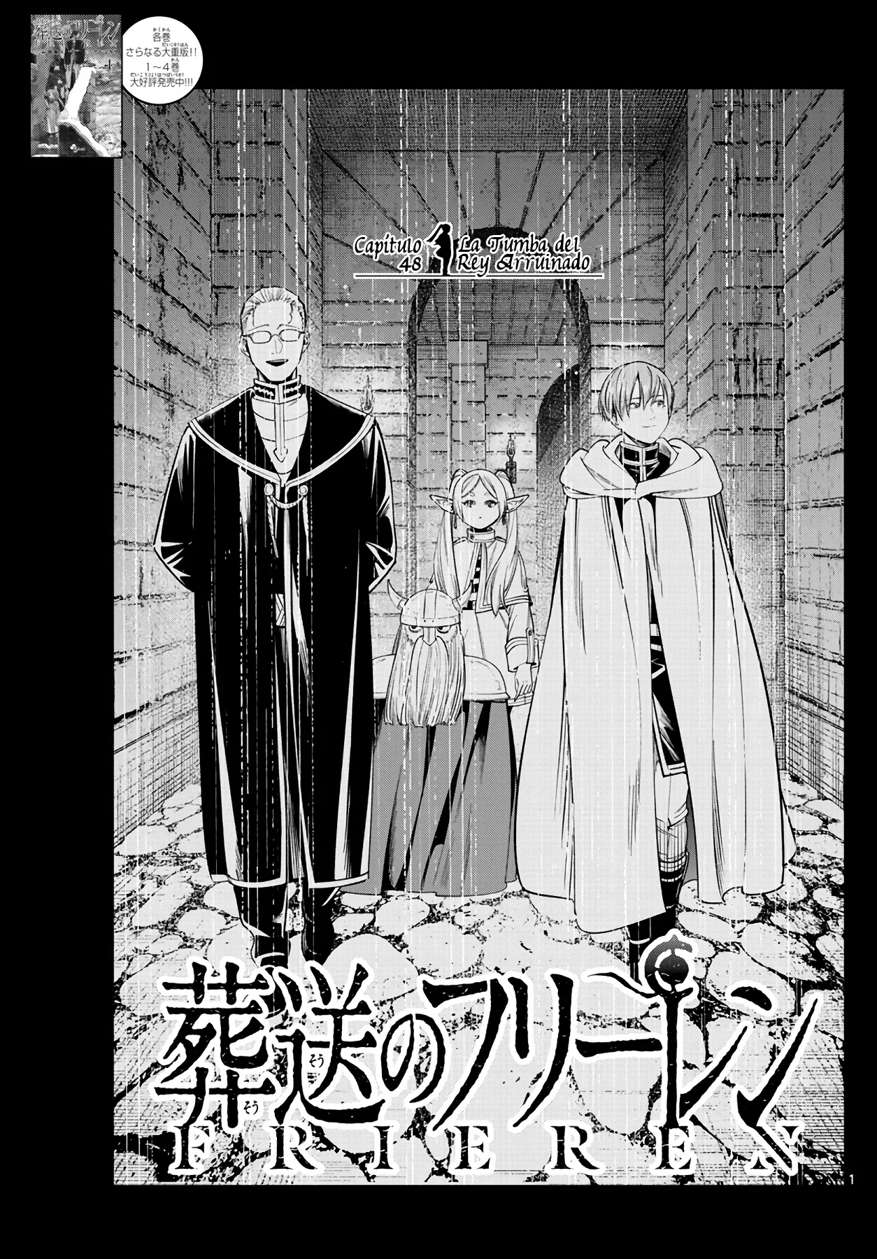 Página 3 — Sousou no Frieren Capítulo 48