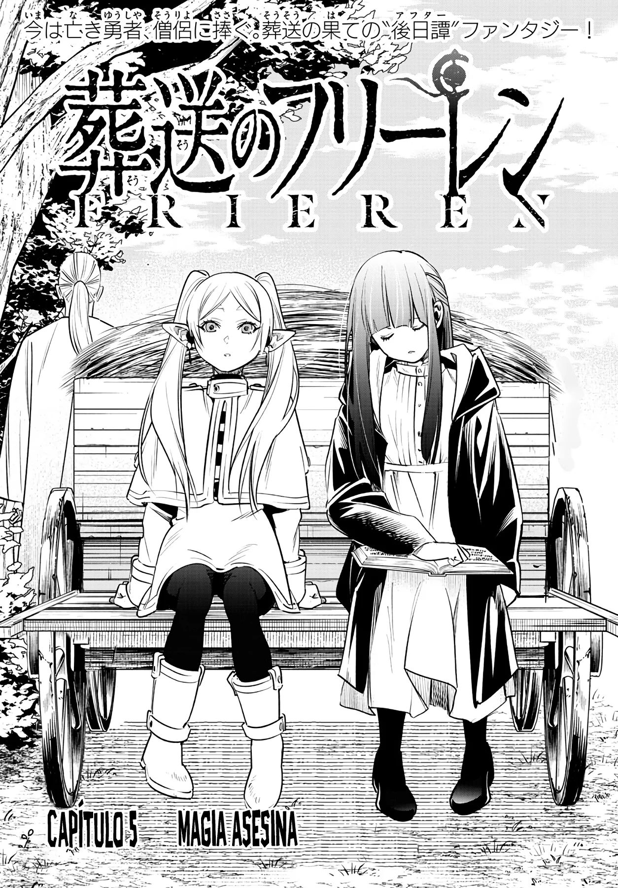 Página 3 — Sousou no Frieren Capítulo 5