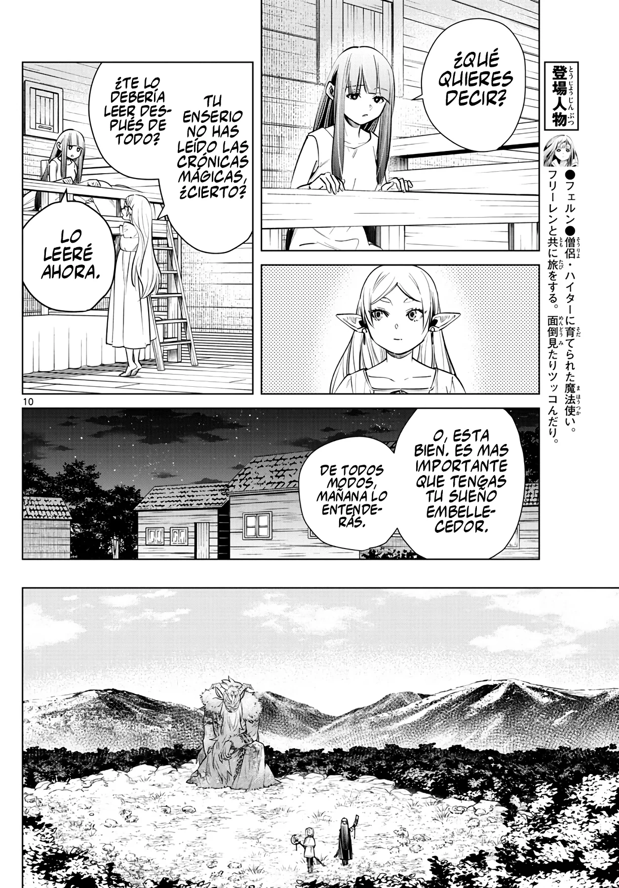 Página 12 — Sousou no Frieren Capítulo 5