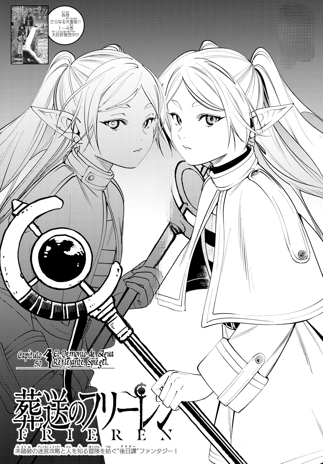 Página 3 — Sousou no Frieren Capítulo 50